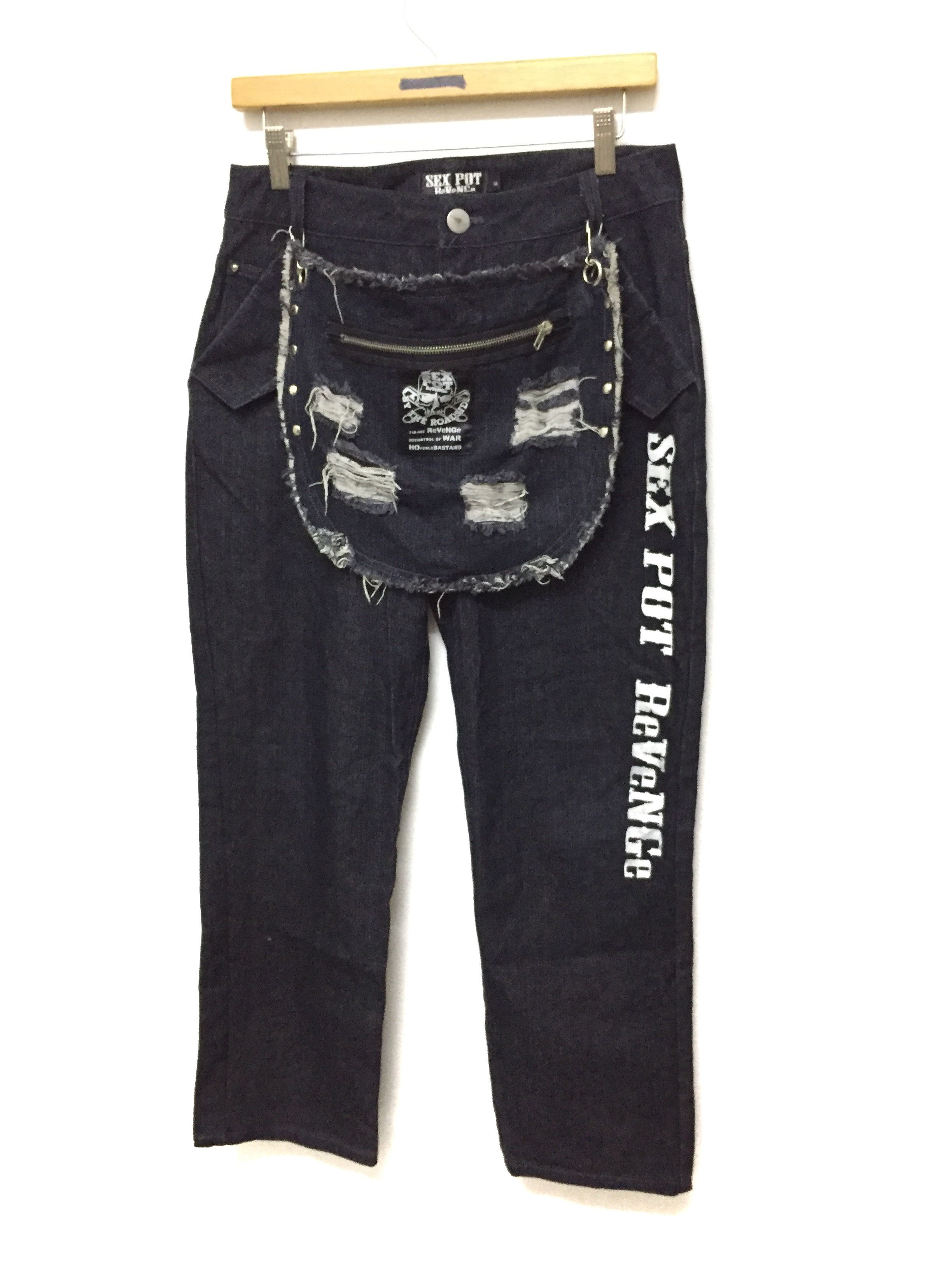 Sex Pot ReVeNGe Sex Pot Revenge attachable distressed bondage zipper Size US 30 / EU 46 - 1 Thumbnail