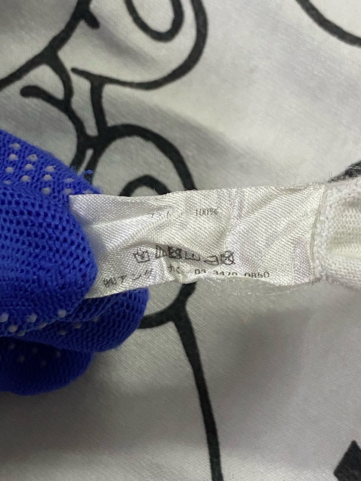 Jun Takahashi × Undercover Undercover Stay Safe Bear Shirt Size US M / EU 48-50 / 2 - 11 Thumbnail