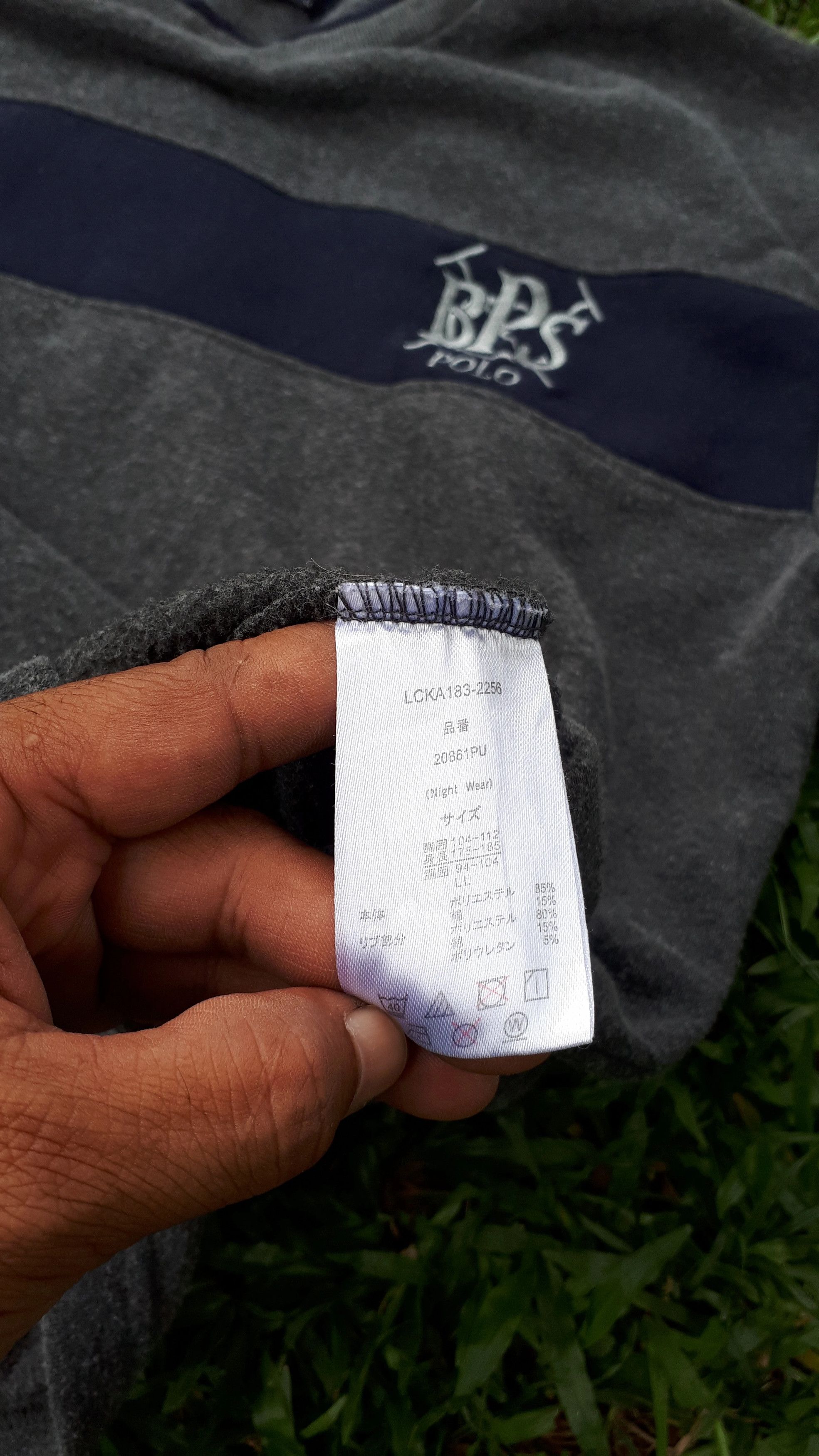 Vintage British Polo Sports Logo Sweatshirt
