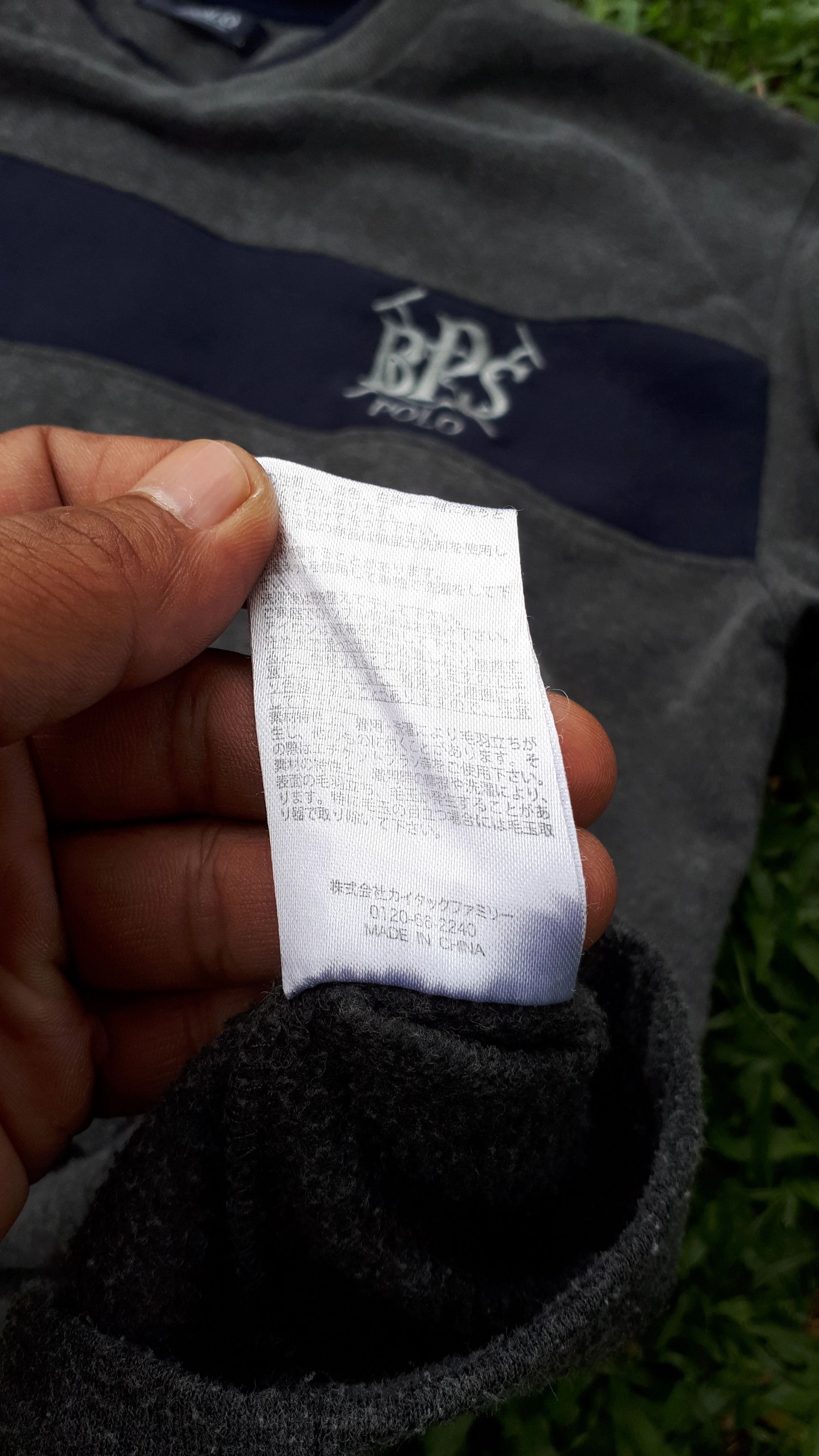 Vintage British Polo Sports Logo Sweatshirt
