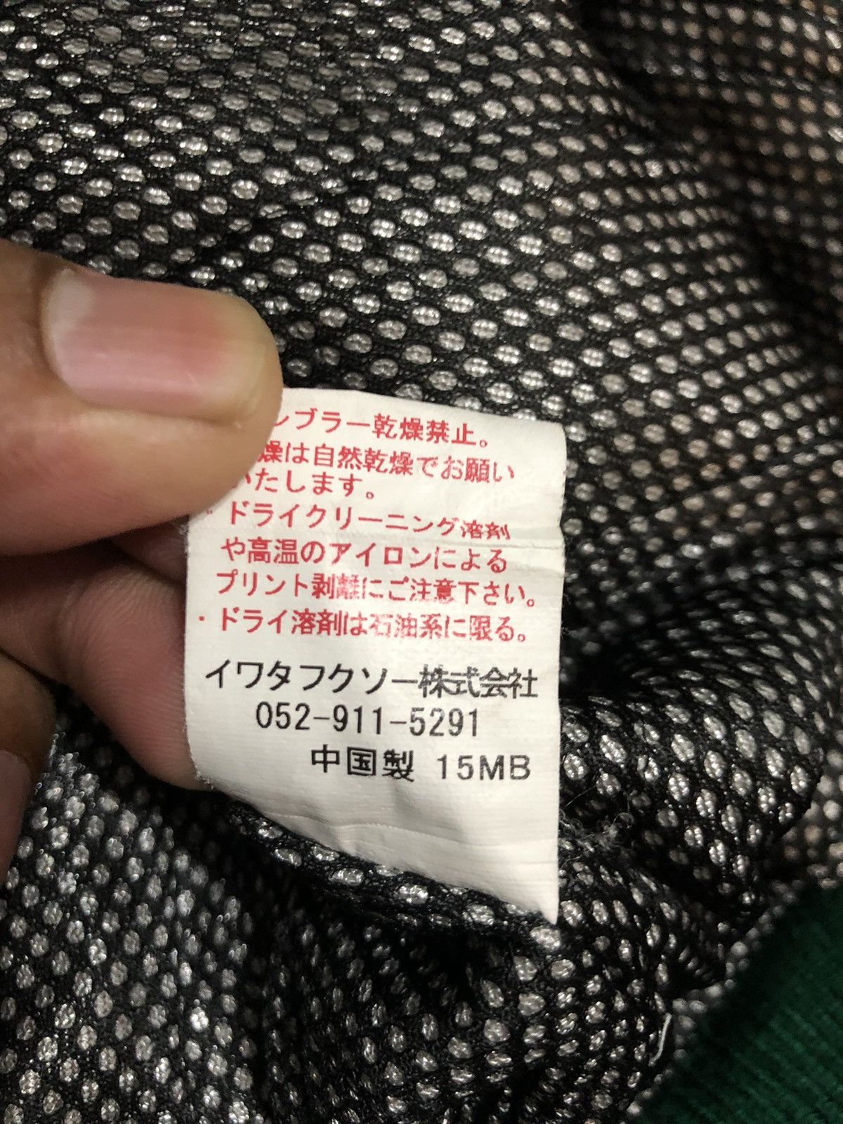 Japanese Brand Toyota Techno Toyopet Bomber Jacket AJ1 Size US XL / EU 56 / 4 - 4 Thumbnail