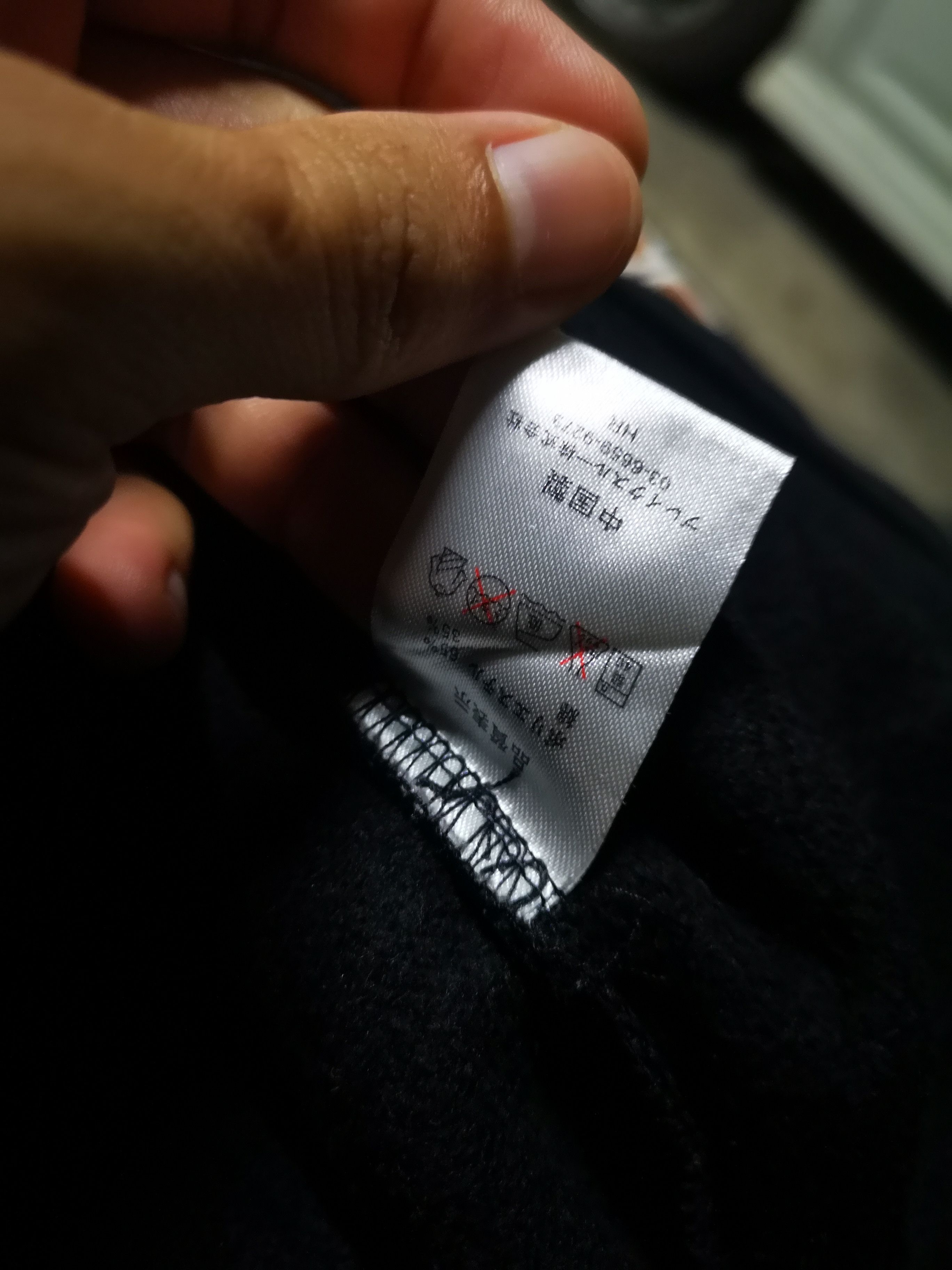 Japanese Brand Naminoritatsujin Japanese Hoodie zipper Size US XL / EU 56 / 4 - 9 Thumbnail