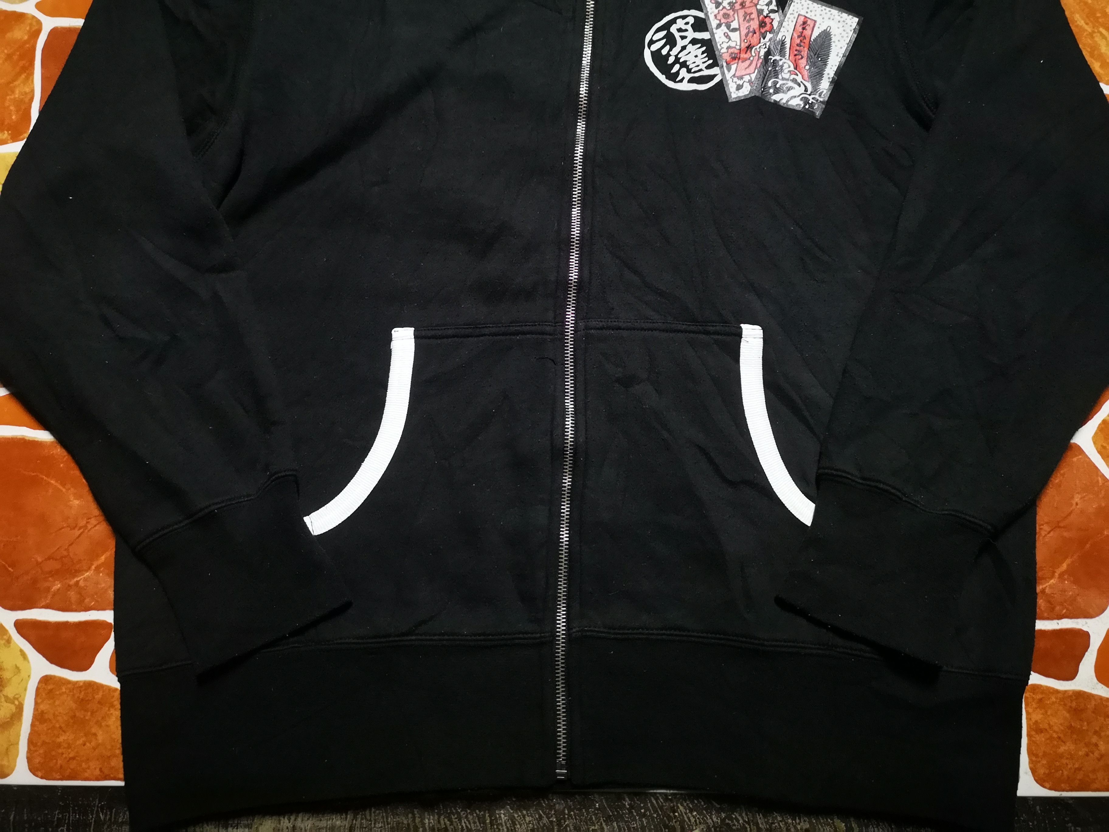 Japanese Brand Naminoritatsujin Japanese Hoodie zipper Size US XL / EU 56 / 4 - 4 Thumbnail