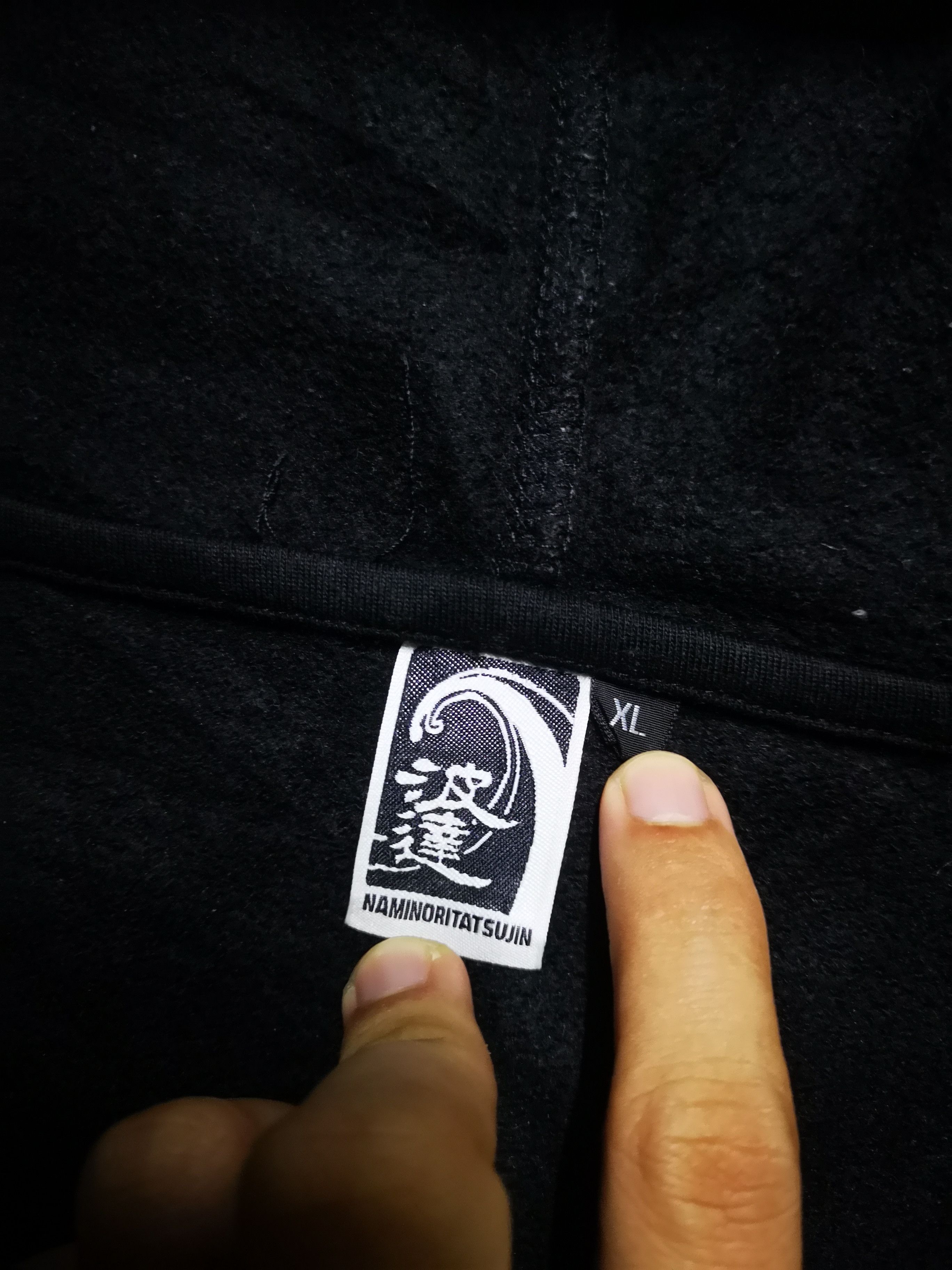 Japanese Brand Naminoritatsujin Japanese Hoodie zipper Size US XL / EU 56 / 4 - 8 Thumbnail