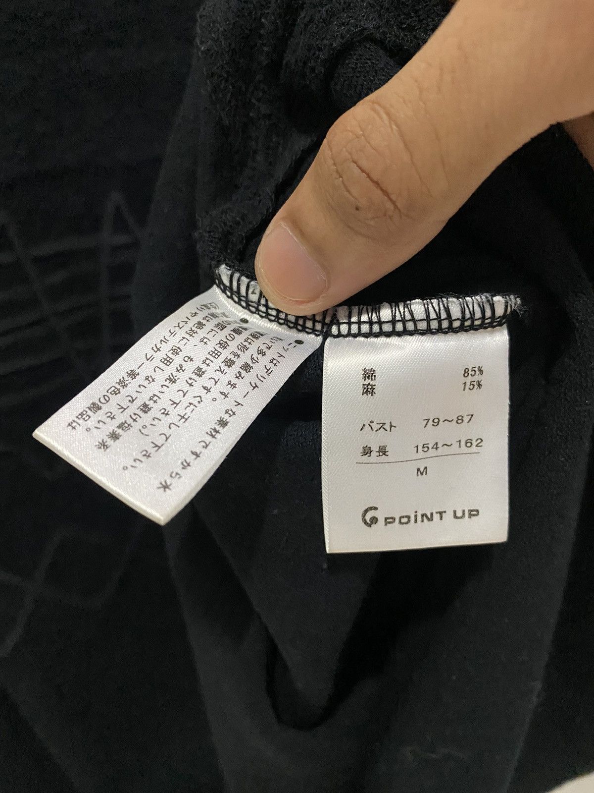 Hai Sporting Gear HAI SPORTING GEAR AVANT GARDE DESIGN RUNWAY SHIRTS Size US S / EU 44-46 / 1 - 8 Thumbnail
