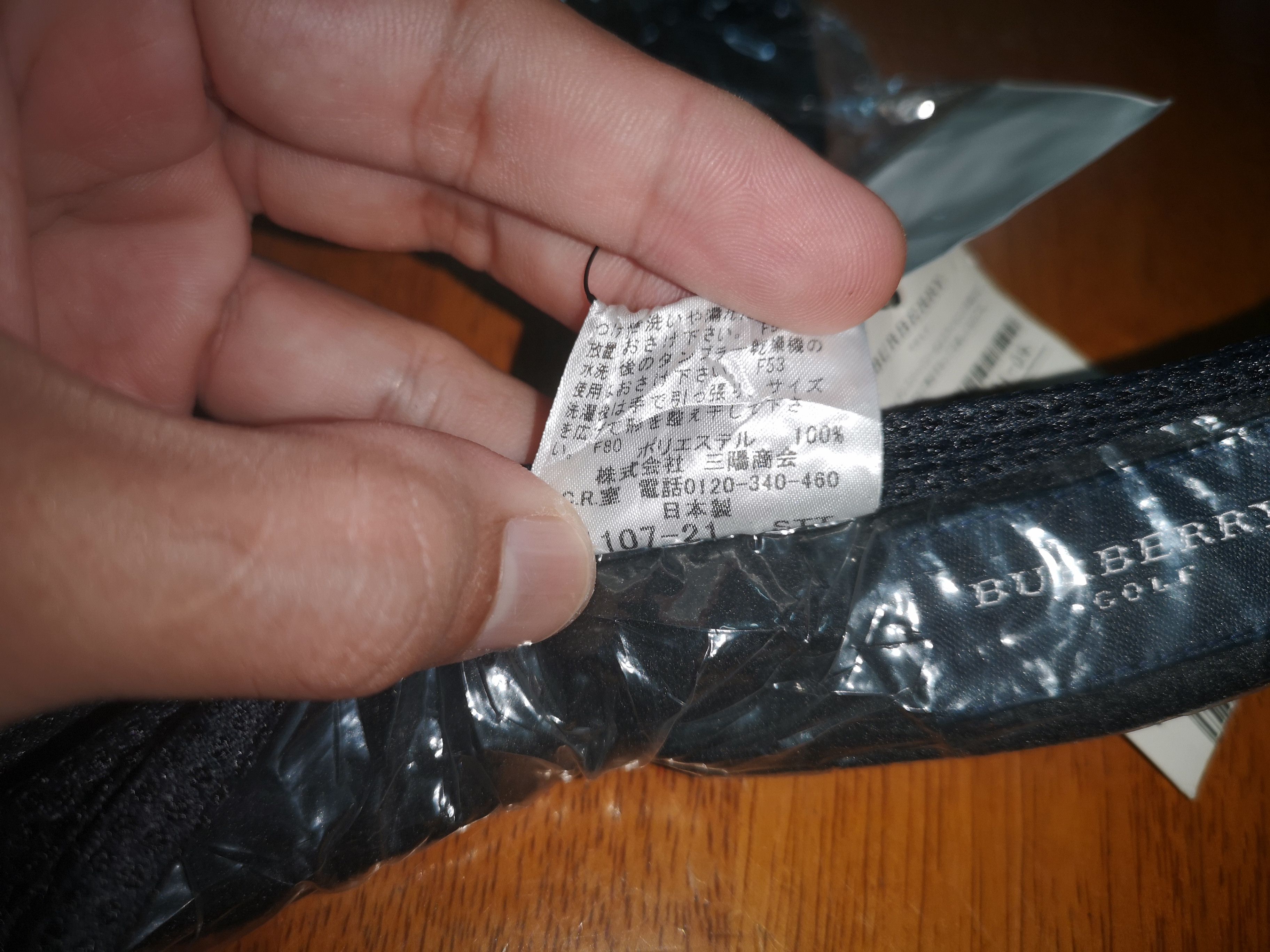 Burberry Burberry Golf Half cap Size ONE SIZE - 12 Thumbnail