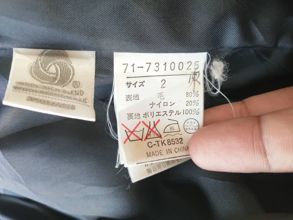 Japanese Brand Ined Long Wool Coat Jacket Size S / US 4 / IT 40 - 6 Thumbnail