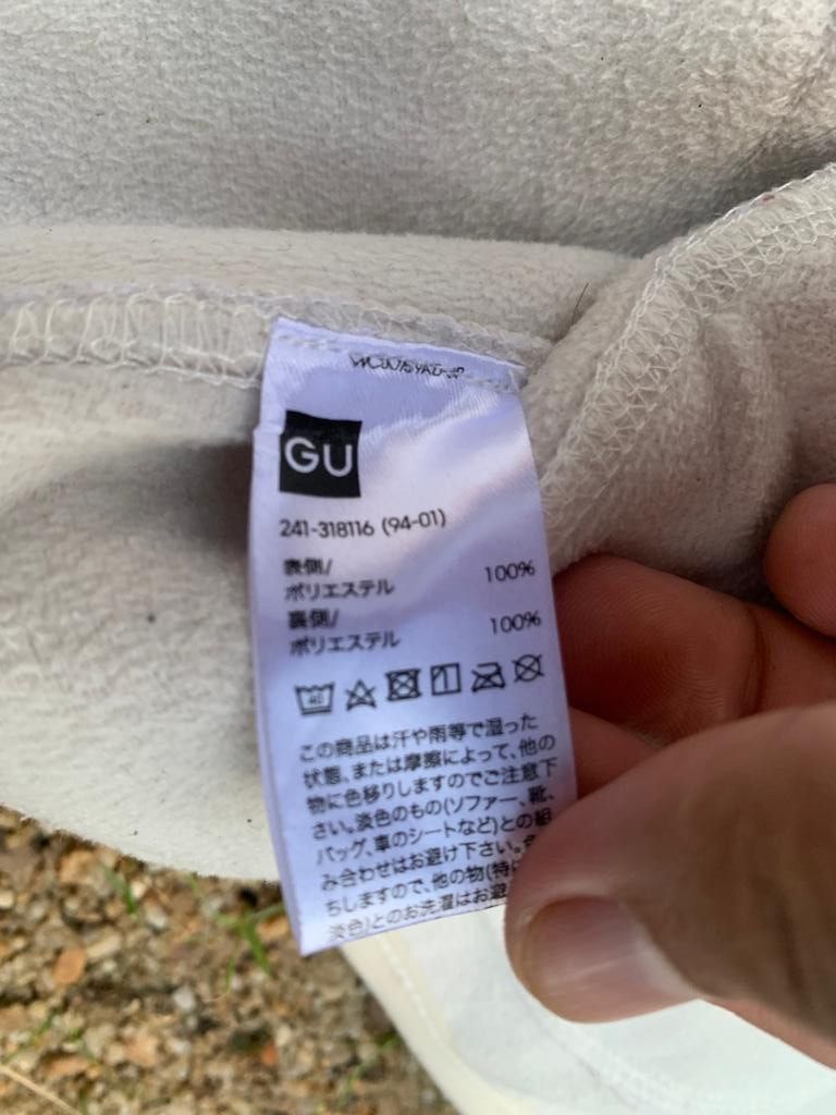 GU × Japanese Brand Gu Cardigan sherpa fleece Size M / US 6-8 / IT 42-44 - 9 Thumbnail