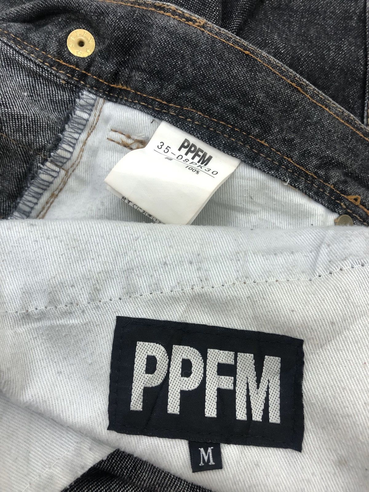 PPFM Rare Vintage PPFM Japan Punk Bondage Zipped Denim Pant Size US 31 - 14 Thumbnail