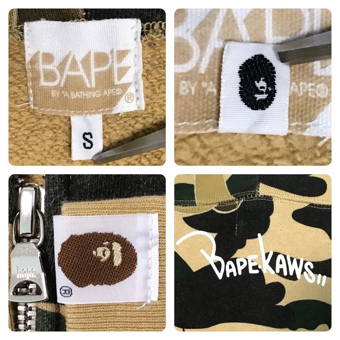 Bape × Kaws BAPE × kaws bendy 1st camo yellow full zip hoodie Size US S / EU 44-46 / 1 - 6 Thumbnail