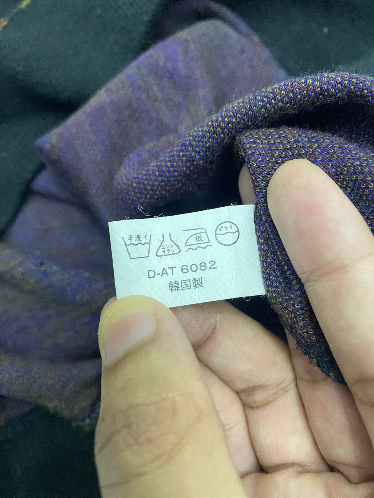 Japanese Brand × Vintage 🔥GRAIL🇯🇵 ARCHIVE JAPANESE ART KINGMASTER SWEATSHIRT Size US M / EU 48-50 / 2 - 13 Thumbnail