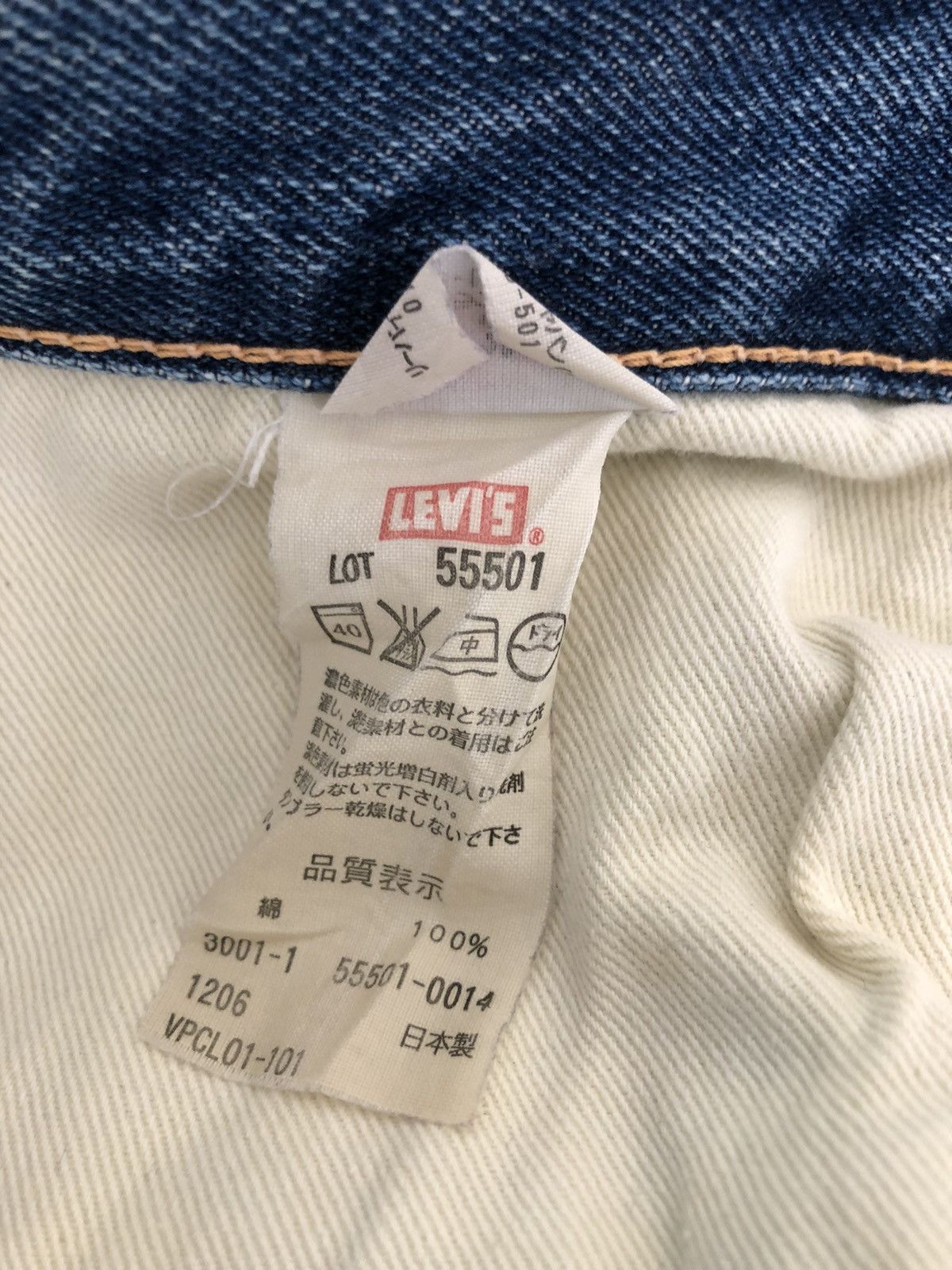Levi's Vintage Clothing 2006 LVC Levi’s 501 XX E Distressed Selvedge Denim Jeans R1 Size US 31 - 19 Thumbnail