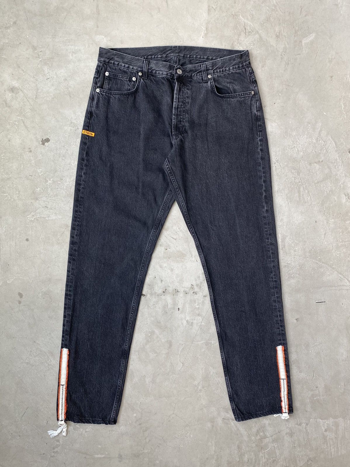 Heron Preston Parachute Denim Pants