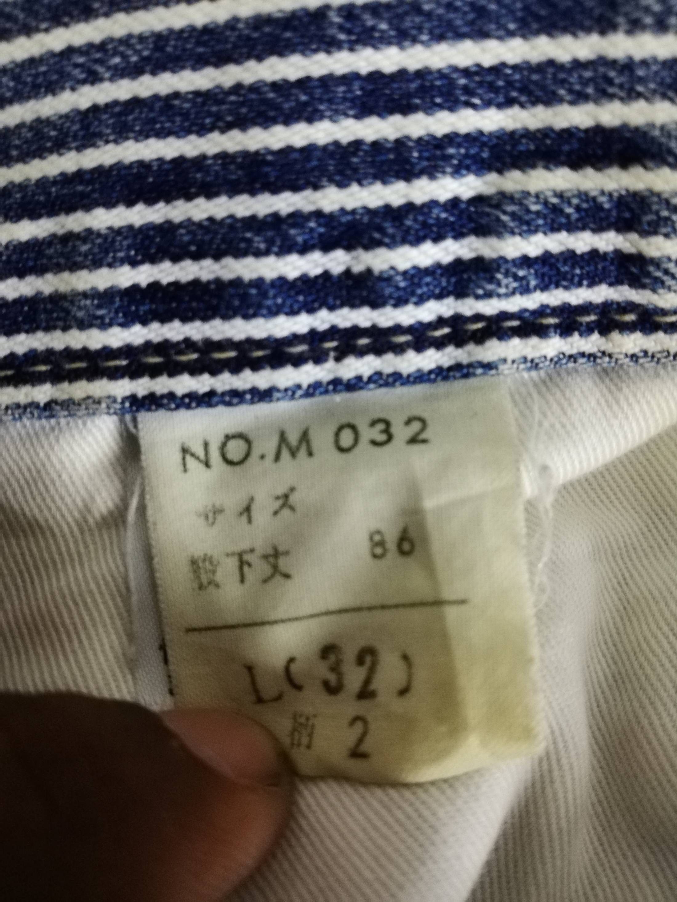 Japanese Brand × Vintage 🔥SUMMER SALE 🇯🇵 Blue Way Hickory Stripe Work Wear Pants Size US 31 - 7 Thumbnail