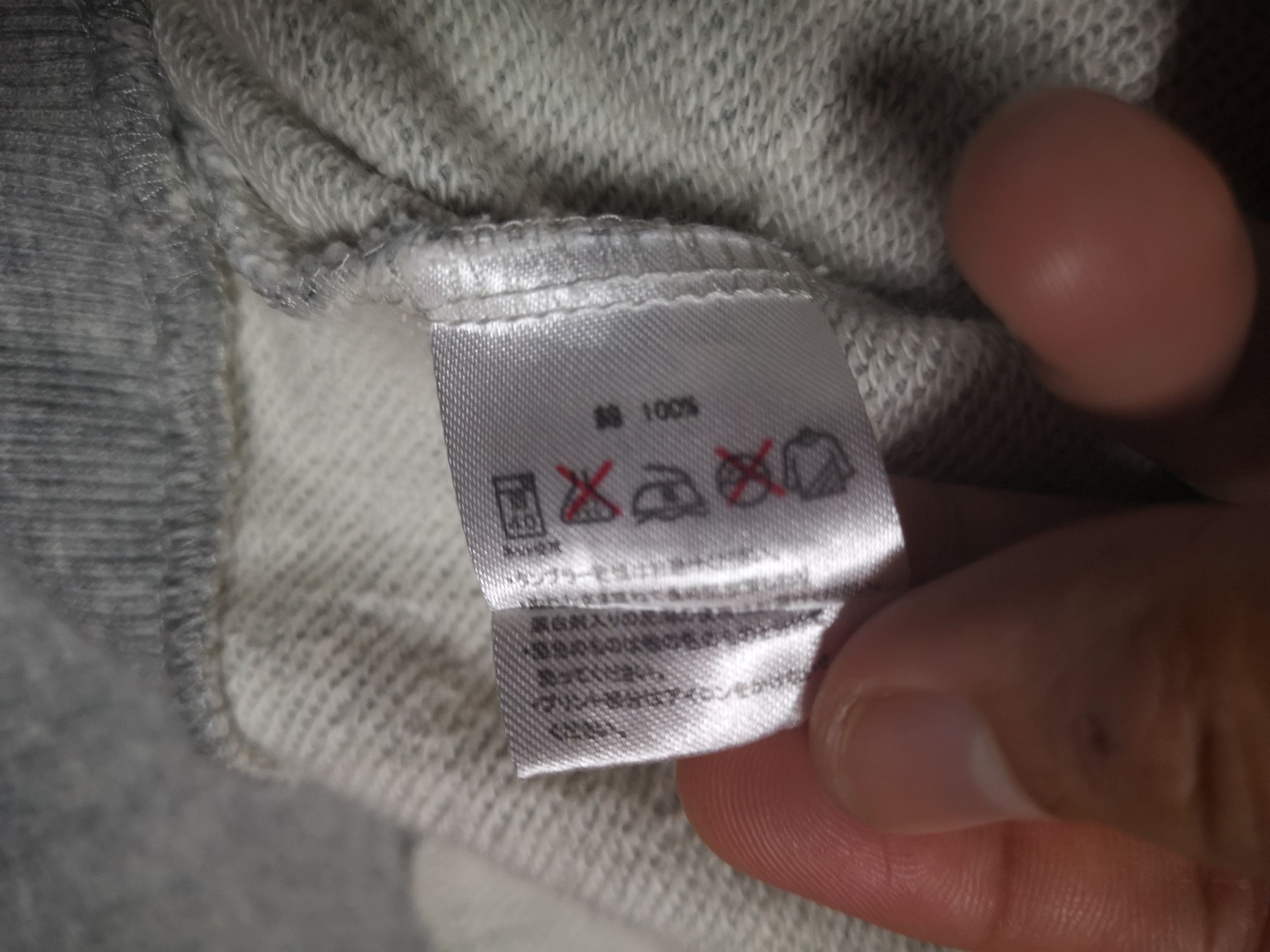 Japanese Brand Pop Rock full Zipper Hoodie Size US L / EU 52-54 / 3 - 8 Thumbnail