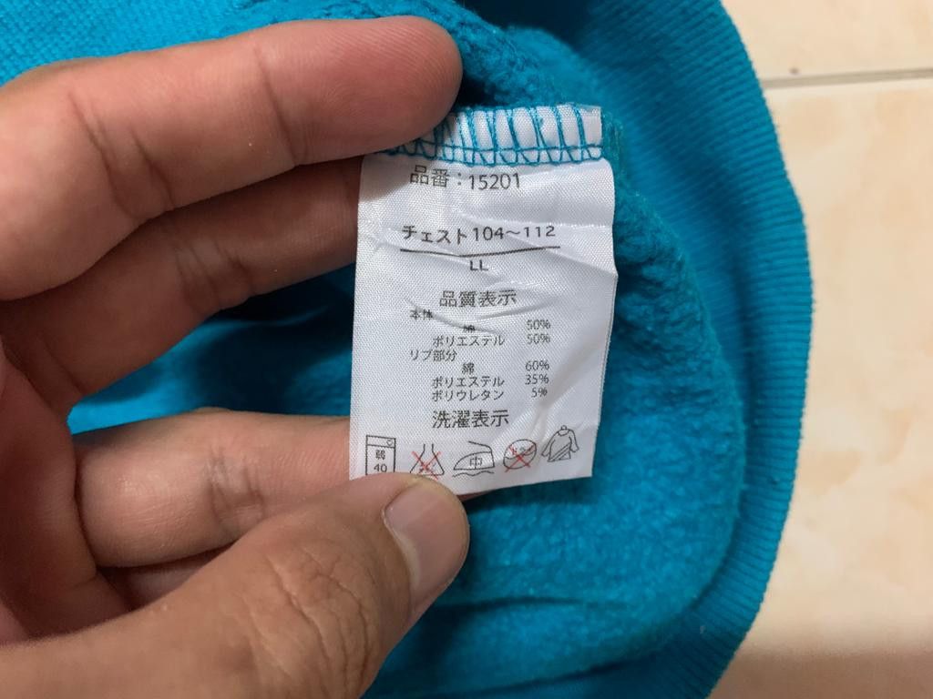New Balance New Balance sweatshirt Size US L / EU 52-54 / 3 - 7 Thumbnail