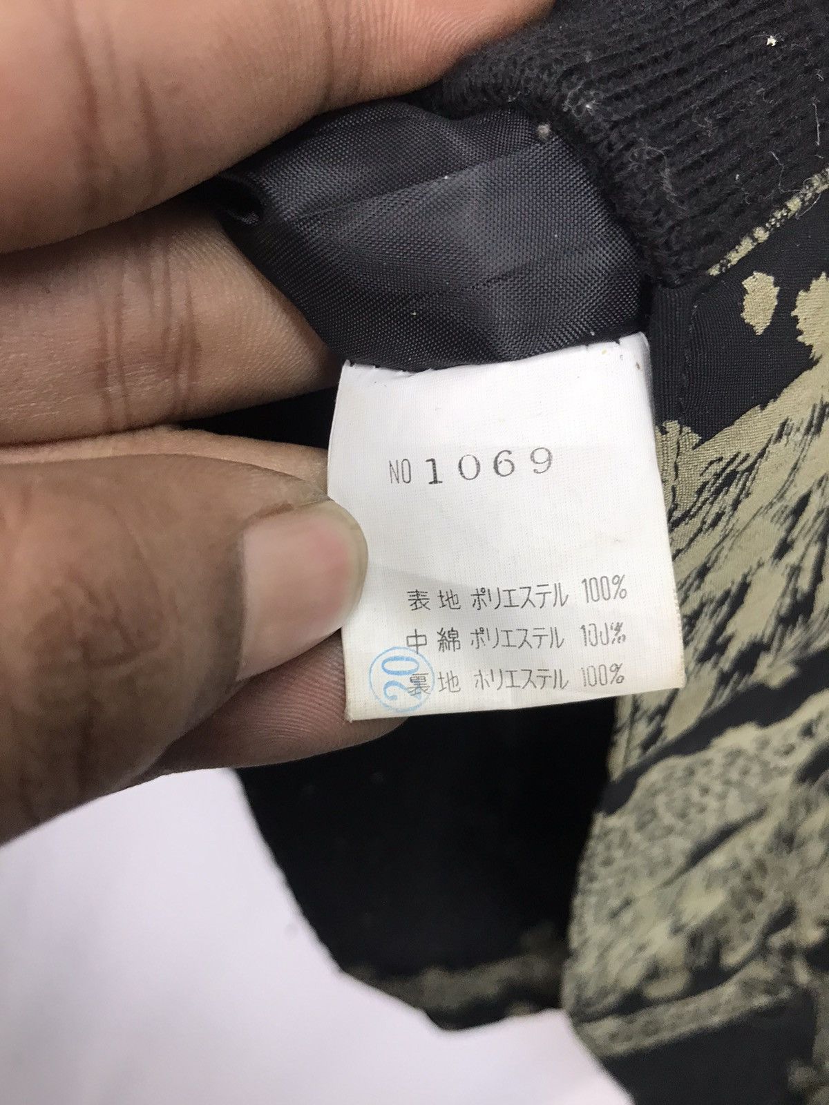 Japanese Brand Japanese brand Button jacket Size US M / EU 48-50 / 2 - 6 Thumbnail
