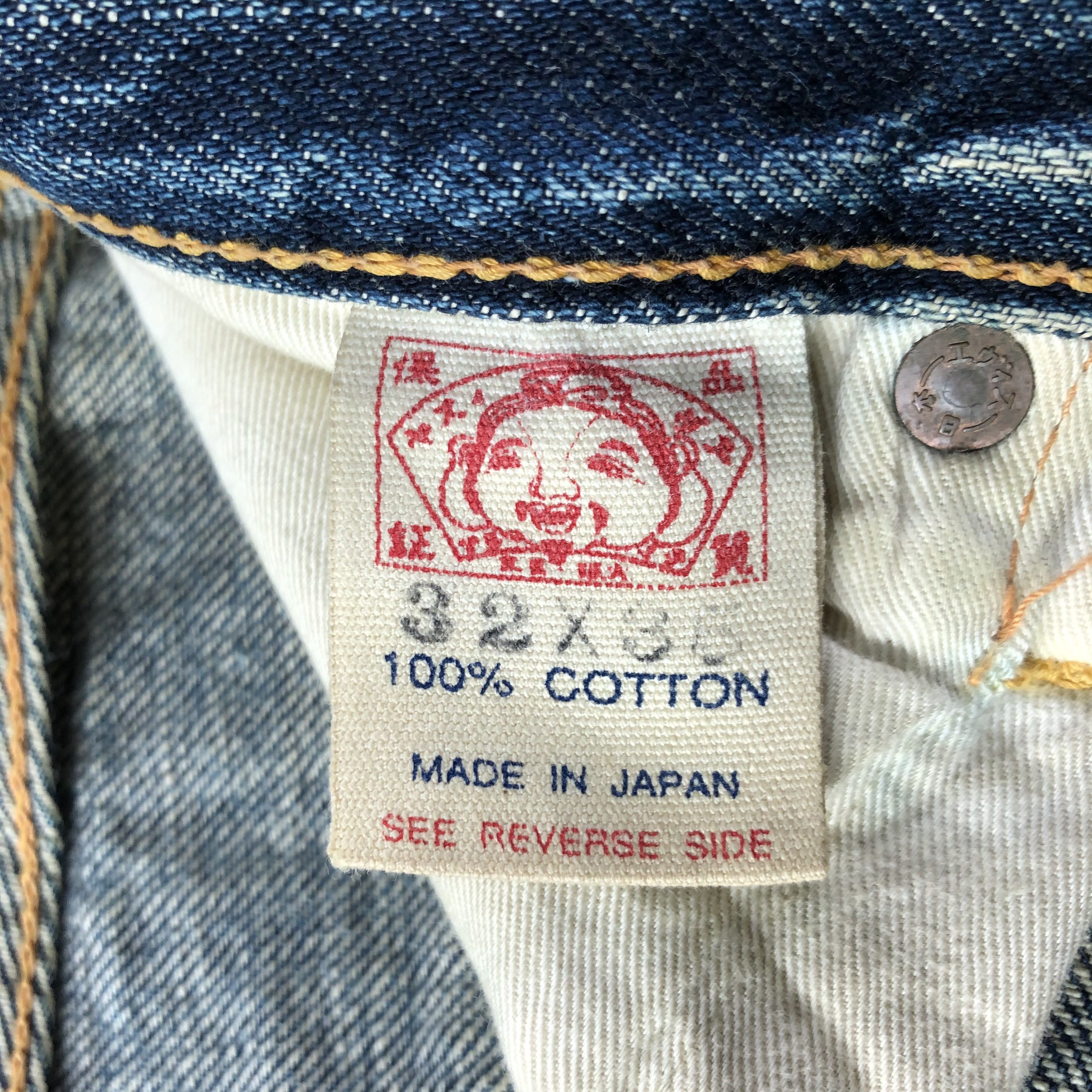 Evisu × Japanese Brand × Vintage Vintage Evisu Redline Jeans-JM3198 Size US 29 - 10 Thumbnail