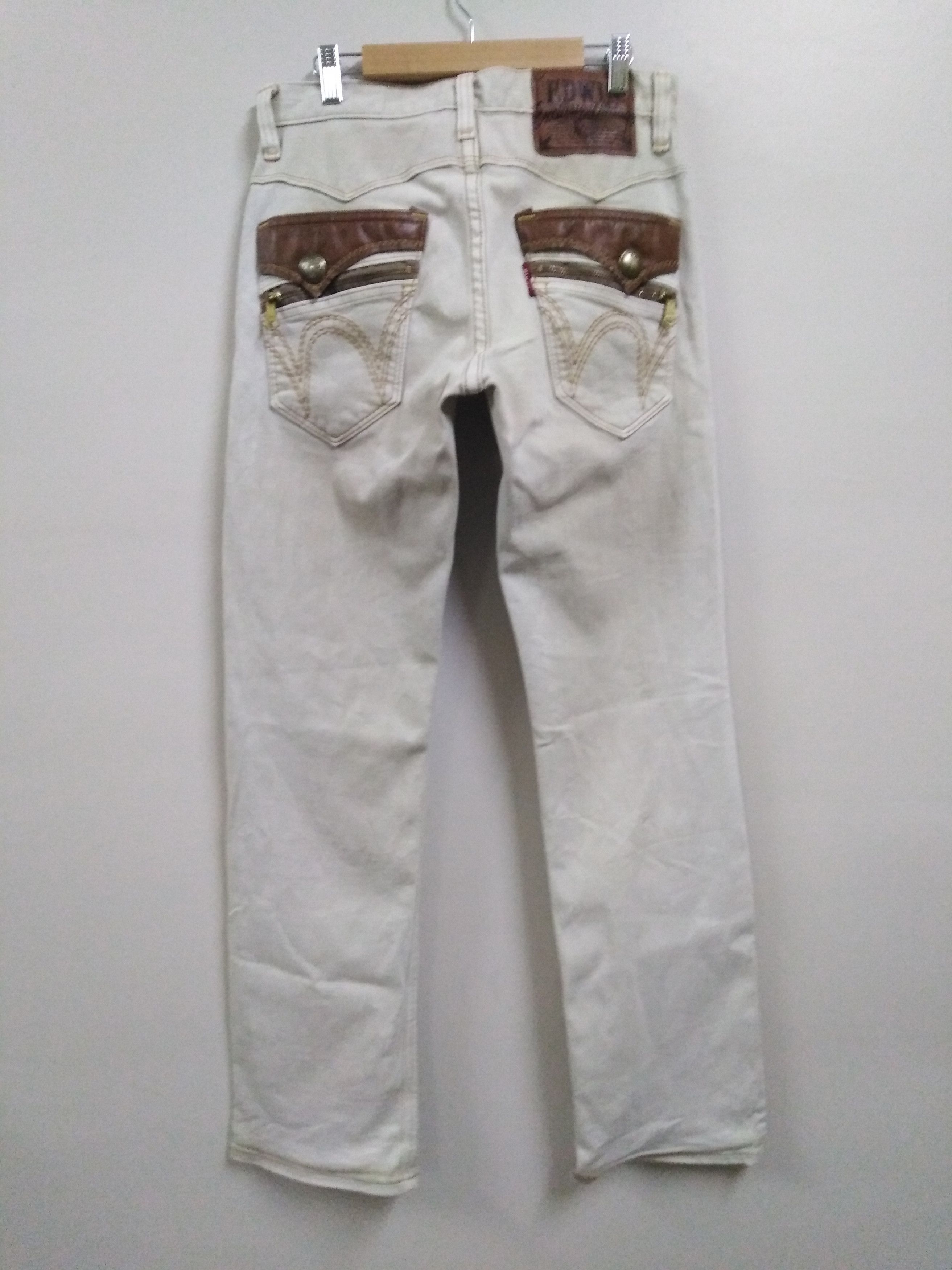 Tornado Mart Vintage Brown Jeans Edwin Exclusive Vintage EXS 404 Size US 28 / EU 44 - 1 Thumbnail