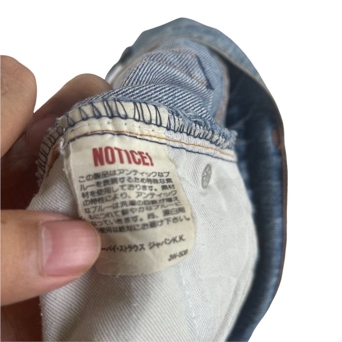 Levi's × Levi's Vintage Clothing × Vintage Vintage 90s Levi’s Straight Cut Denim Jeans 29x34 Size US 29 - 8 Thumbnail