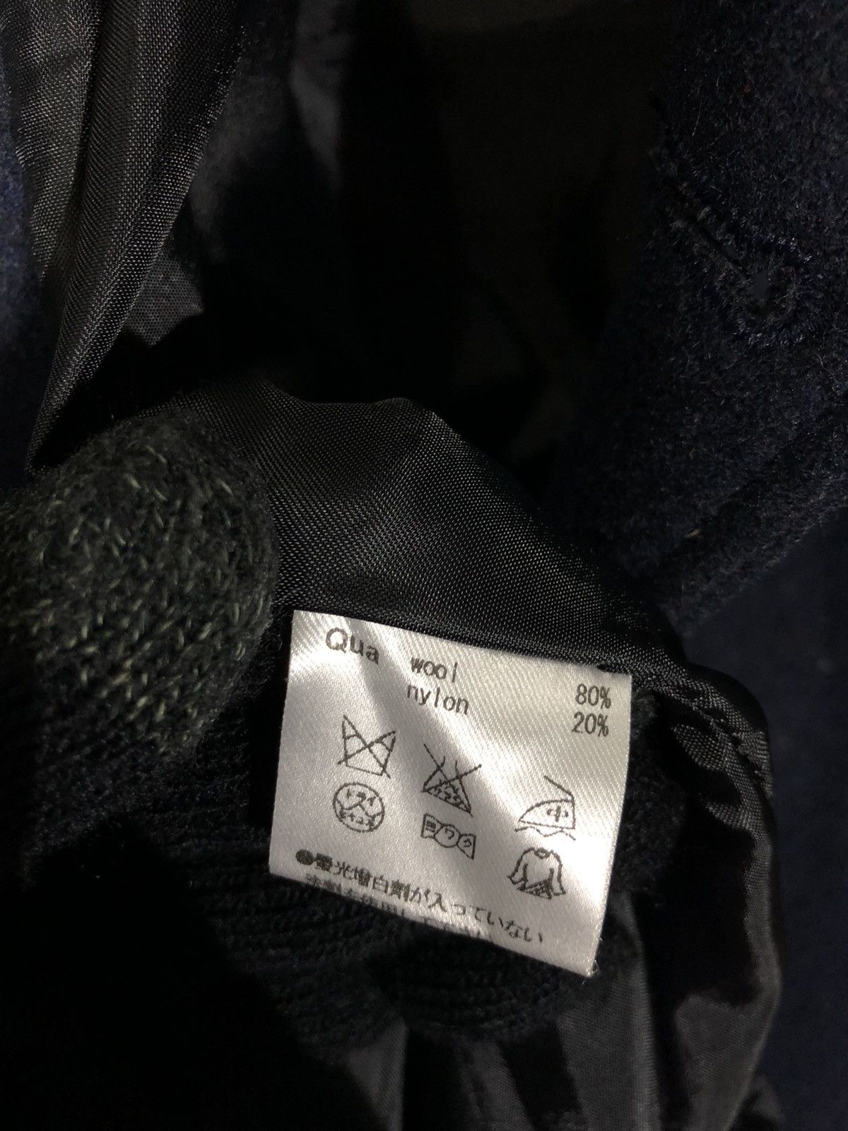 Helmut Lang Helmut Lang Style Jacket Size US M / EU 48-50 / 2 - 6 Thumbnail
