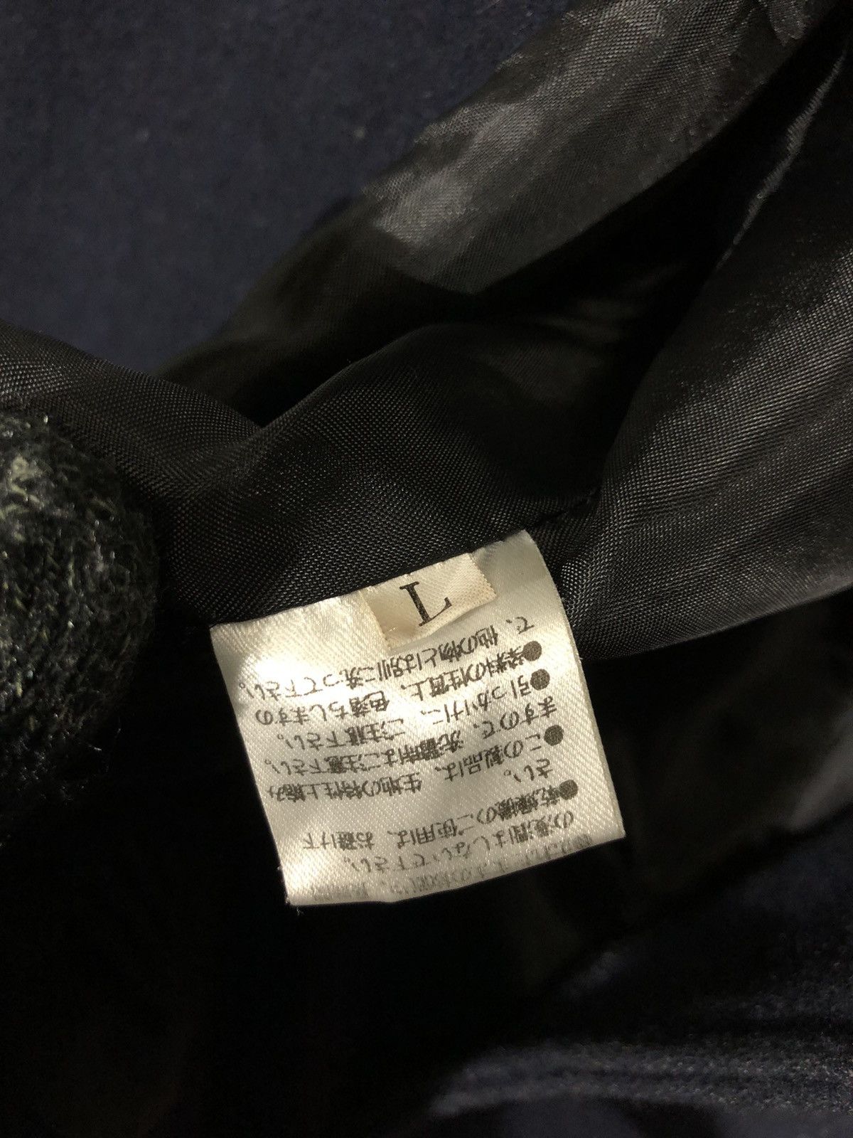 Helmut Lang Helmut Lang Style Jacket Size US M / EU 48-50 / 2 - 5 Thumbnail