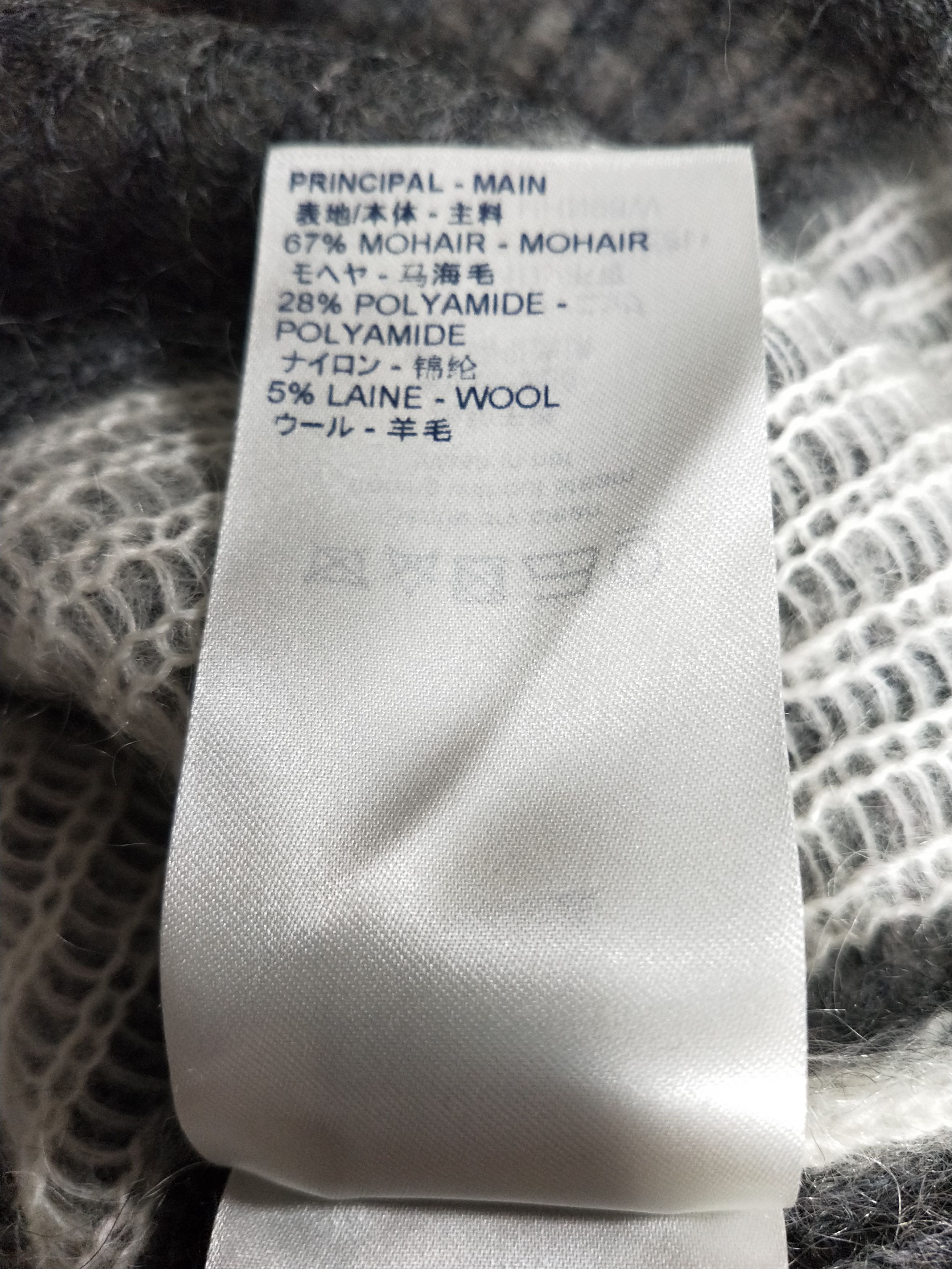 Louis Vuitton USA Flag Mohair Sweater Size US S / EU 44-46 / 1 - 7 Thumbnail