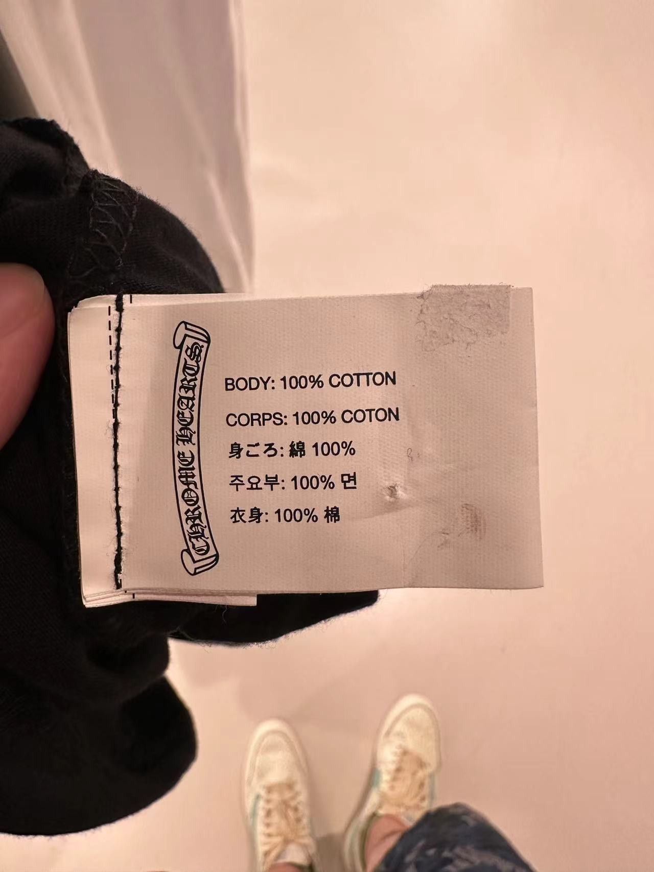Chrome Hearts Chrome Hearts “Fuck you” Script Logo Short Sleeve Tee Size US S / EU 44-46 / 1 - 3 Thumbnail