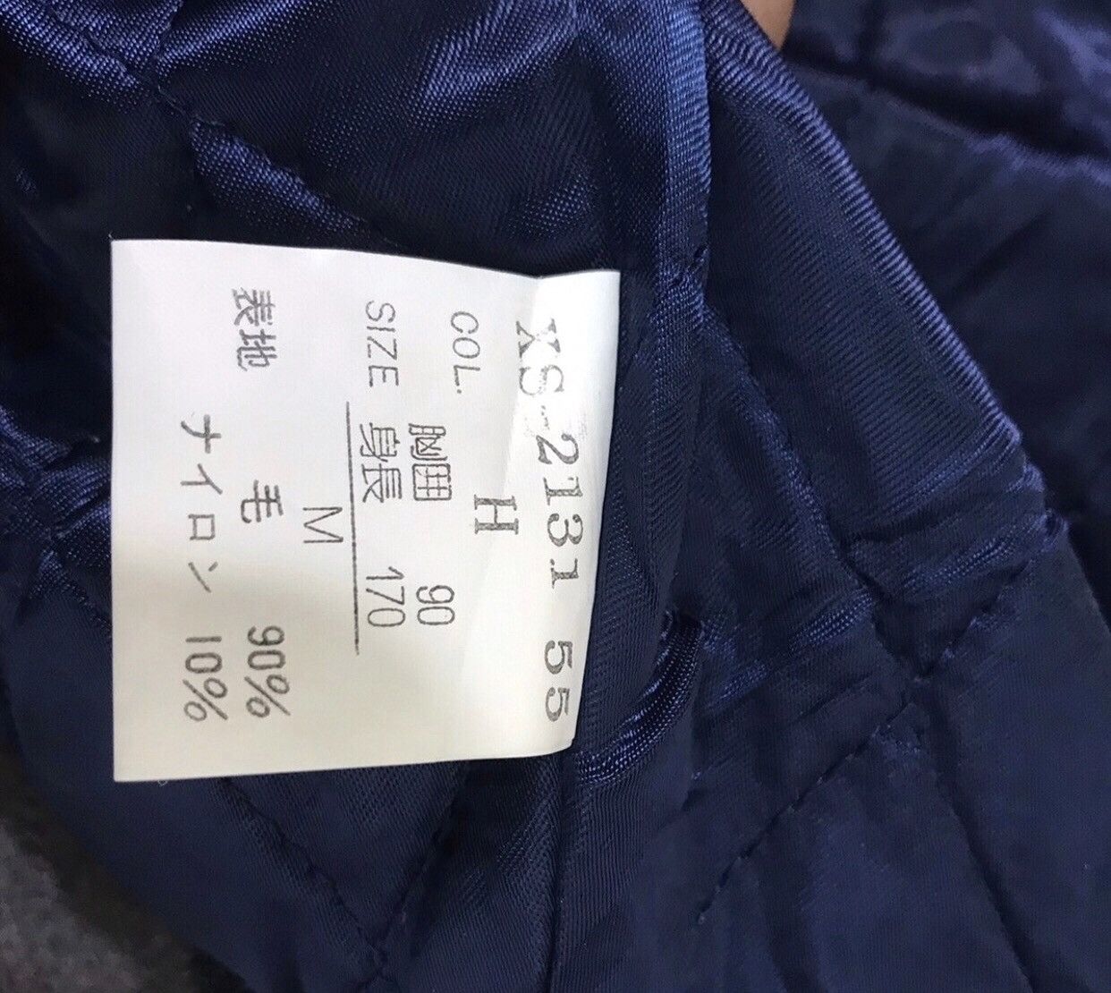 Christian Dior Monsieur Vintage Christian Dior Monsieur Wool Quilted Lining Jacket Size US M / EU 48-50 / 2 - 6 Thumbnail