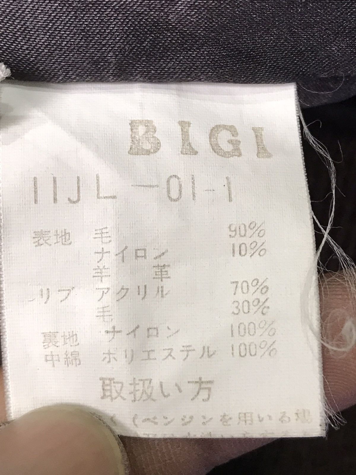 BIGI Just Bigi Wool Varsity Jackets Size US L / EU 52-54 / 3 - 12 Thumbnail