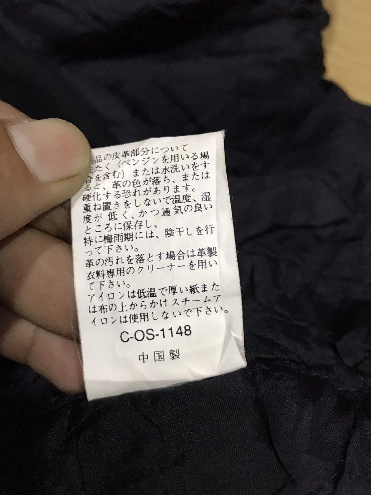Japanese Brand Vintage Posh Boy Sport Varsity Jackets Size US L / EU 52-54 / 3 - 20 Thumbnail