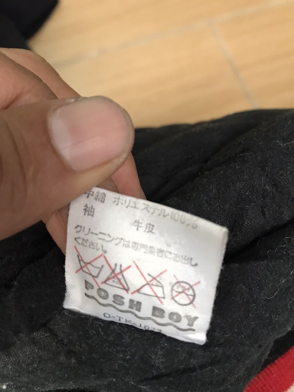 Japanese Brand × Sports Specialties Vintage Varsity Posh Boy Leather Embroidered Size US S / EU 44-46 / 1 - 21 Thumbnail