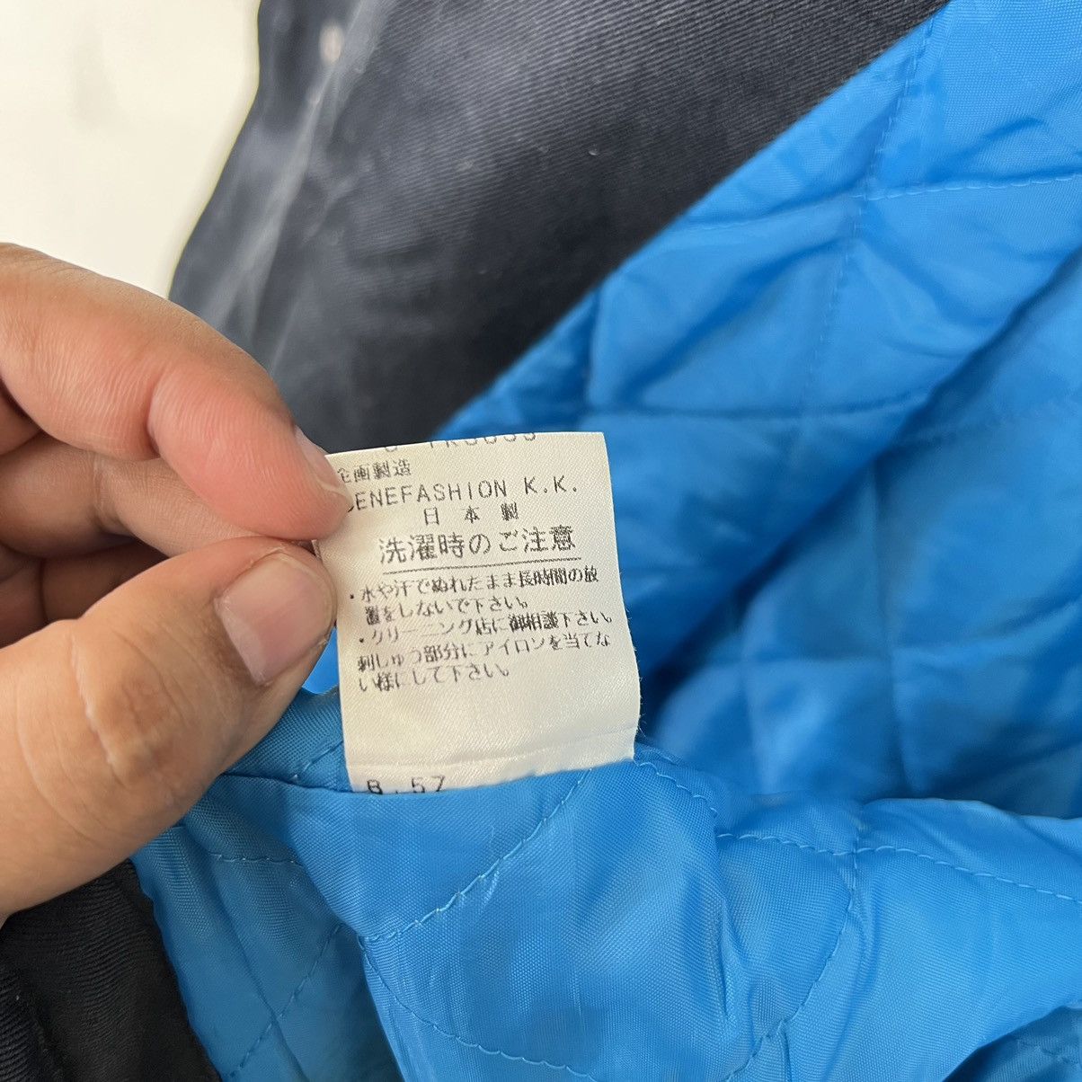 Maillot Vintage Benetton Mild Seven - Équipe De Formule 1 - Années 90 - Occasion Très Bon état - Unisexe