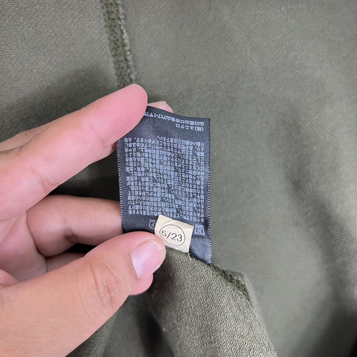 Japanese Brand 🔥 TOP JAPANESE BRAND BY UNIQLO CHORE JACKET Size US M / EU 48-50 / 2 - 11 Thumbnail