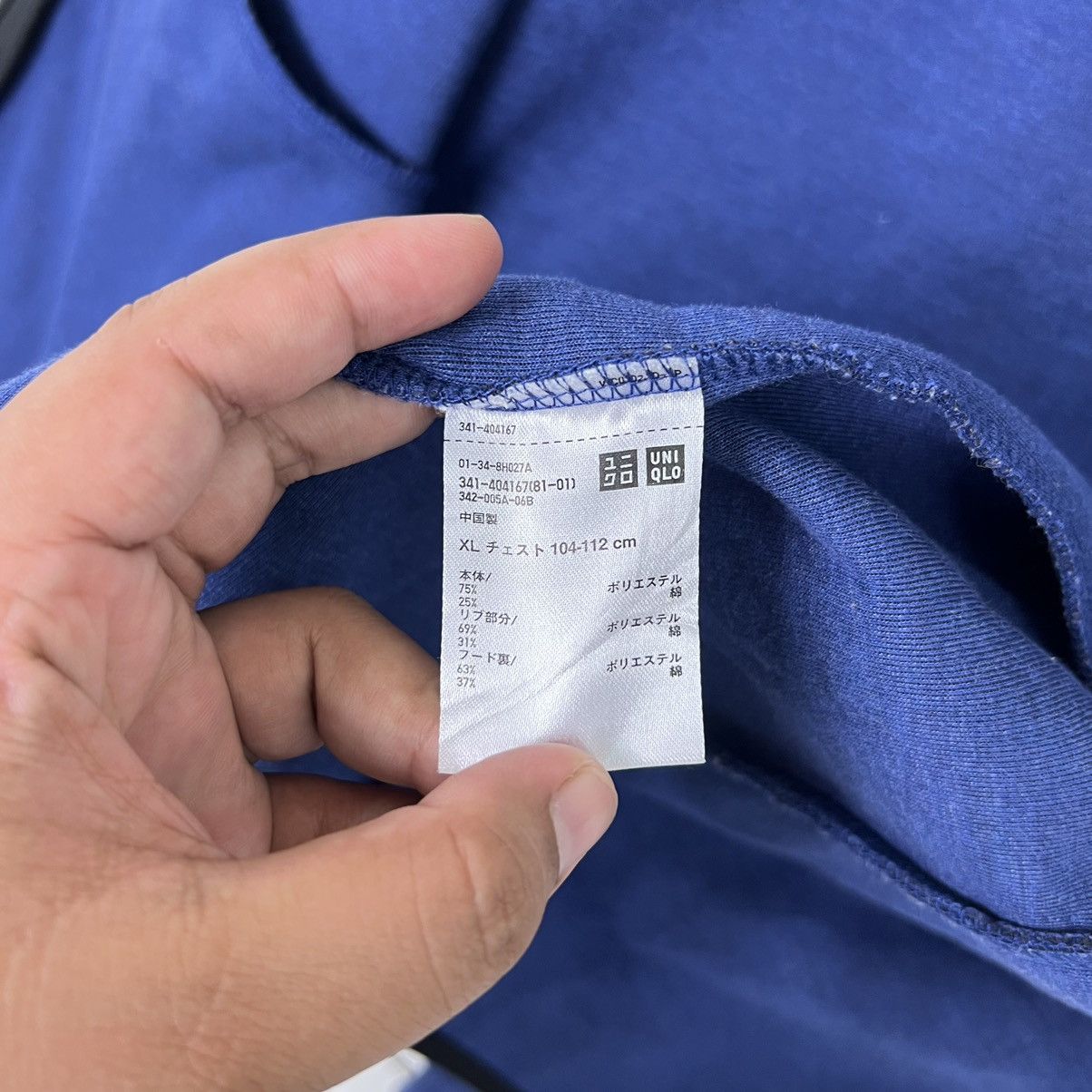 Japanese Brand 💥 UNIQLO SWEATER SOFTSHELL HOODIES ZIP UP Size US M / EU 48-50 / 2 - 11 Thumbnail