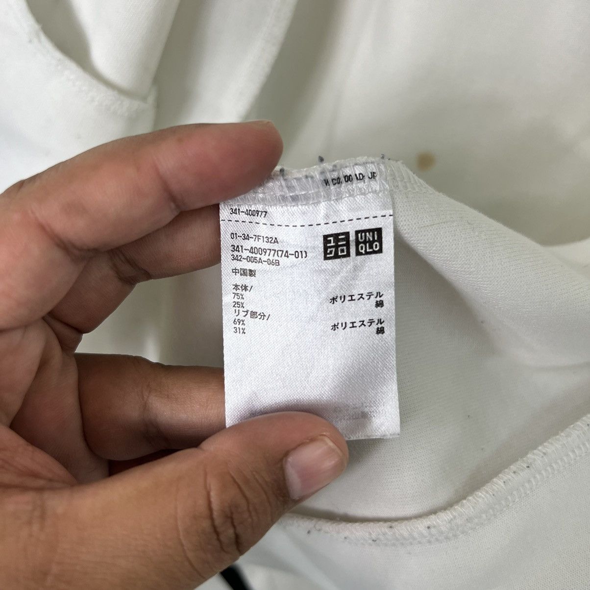 Japanese Brand Uniqlo sweater hoodies Size US S / EU 44-46 / 1 - 9 Thumbnail