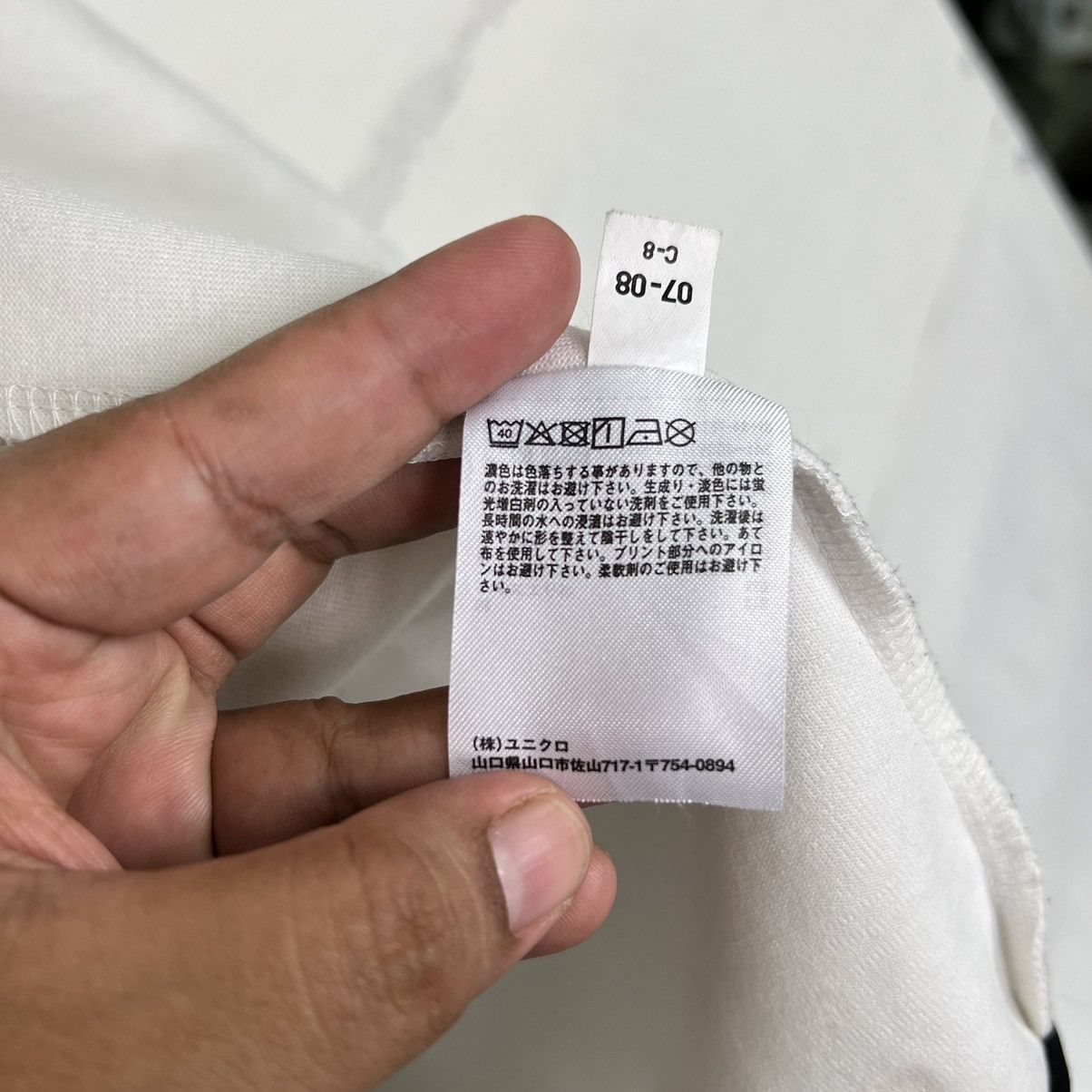Japanese Brand Uniqlo sweater hoodies Size US S / EU 44-46 / 1 - 10 Thumbnail