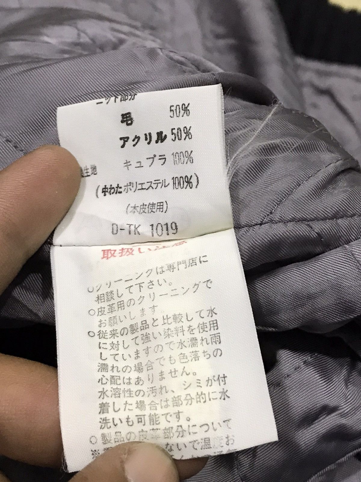 Japanese Brand Takeo Kikuci Style by Maul Ruck Varsity Jackets Size US M / EU 48-50 / 2 - 19 Thumbnail