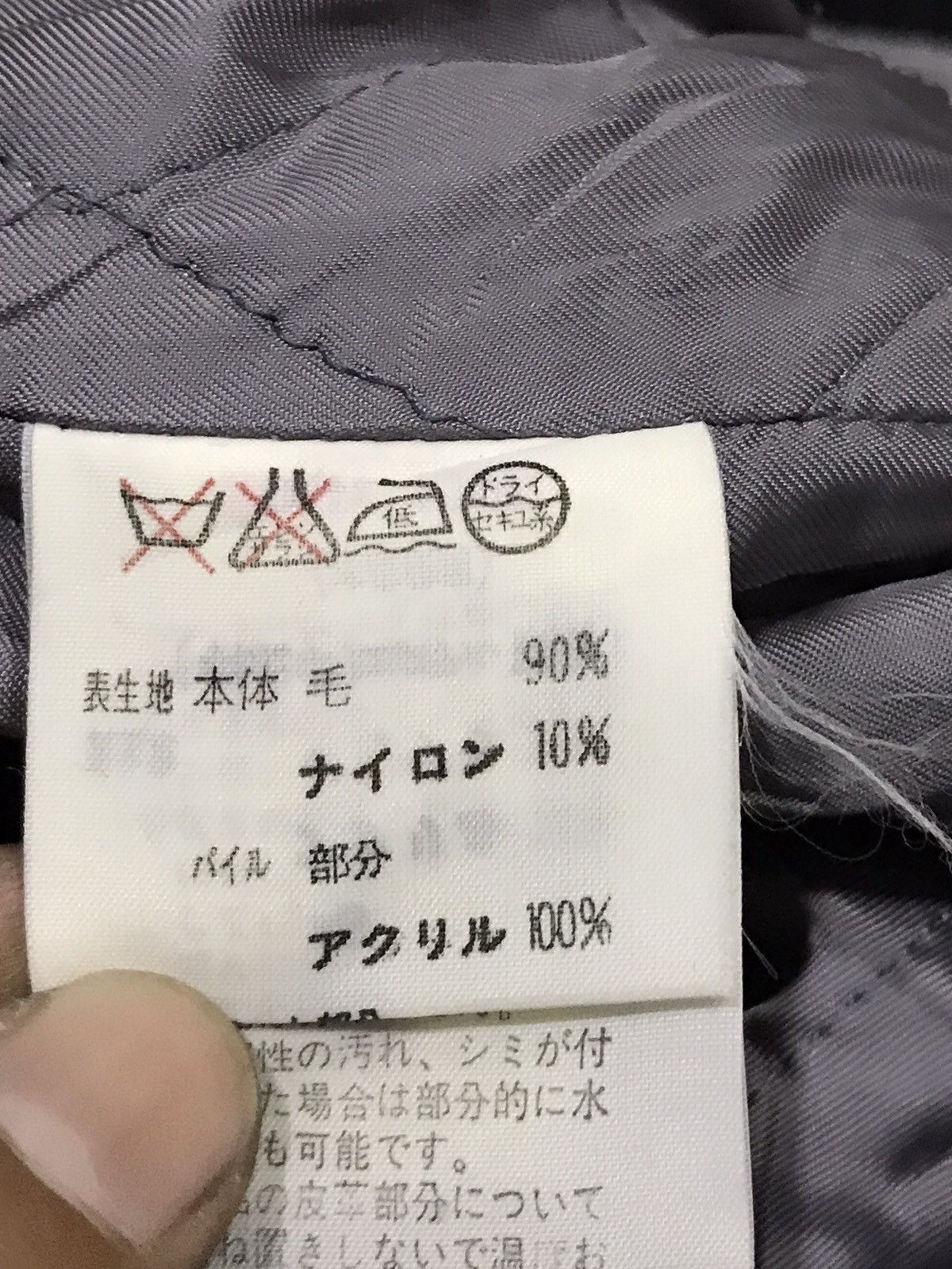 Japanese Brand Takeo Kikuci Style by Maul Ruck Varsity Jackets Size US M / EU 48-50 / 2 - 18 Thumbnail