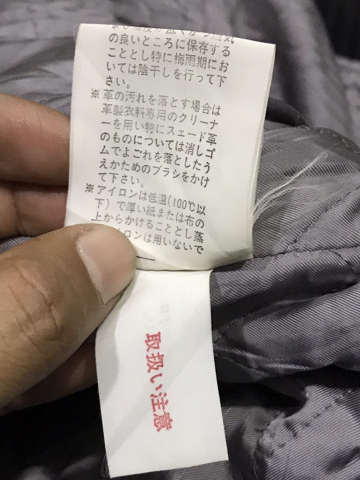 Japanese Brand Takeo Kikuci Style by Maul Ruck Varsity Jackets Size US M / EU 48-50 / 2 - 20 Thumbnail