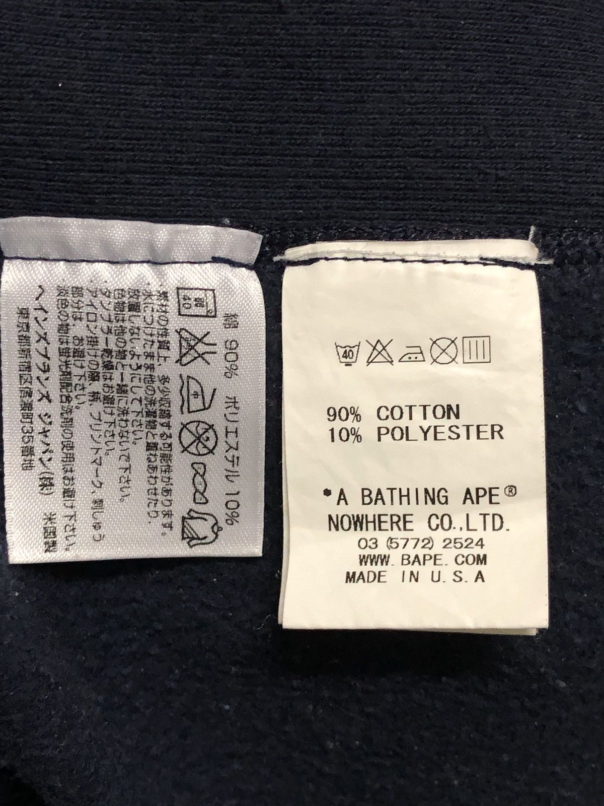 Bape × Champion A Bathing Ape College Logo Sweatshirts Size US L / EU 52-54 / 3 - 8 Thumbnail