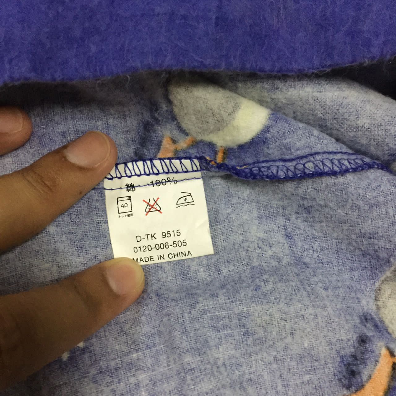 Anime × Japanese Brand Pingu cartoon printed button up sleepwear like shirt Size US M / EU 48-50 / 2 - 4 Thumbnail