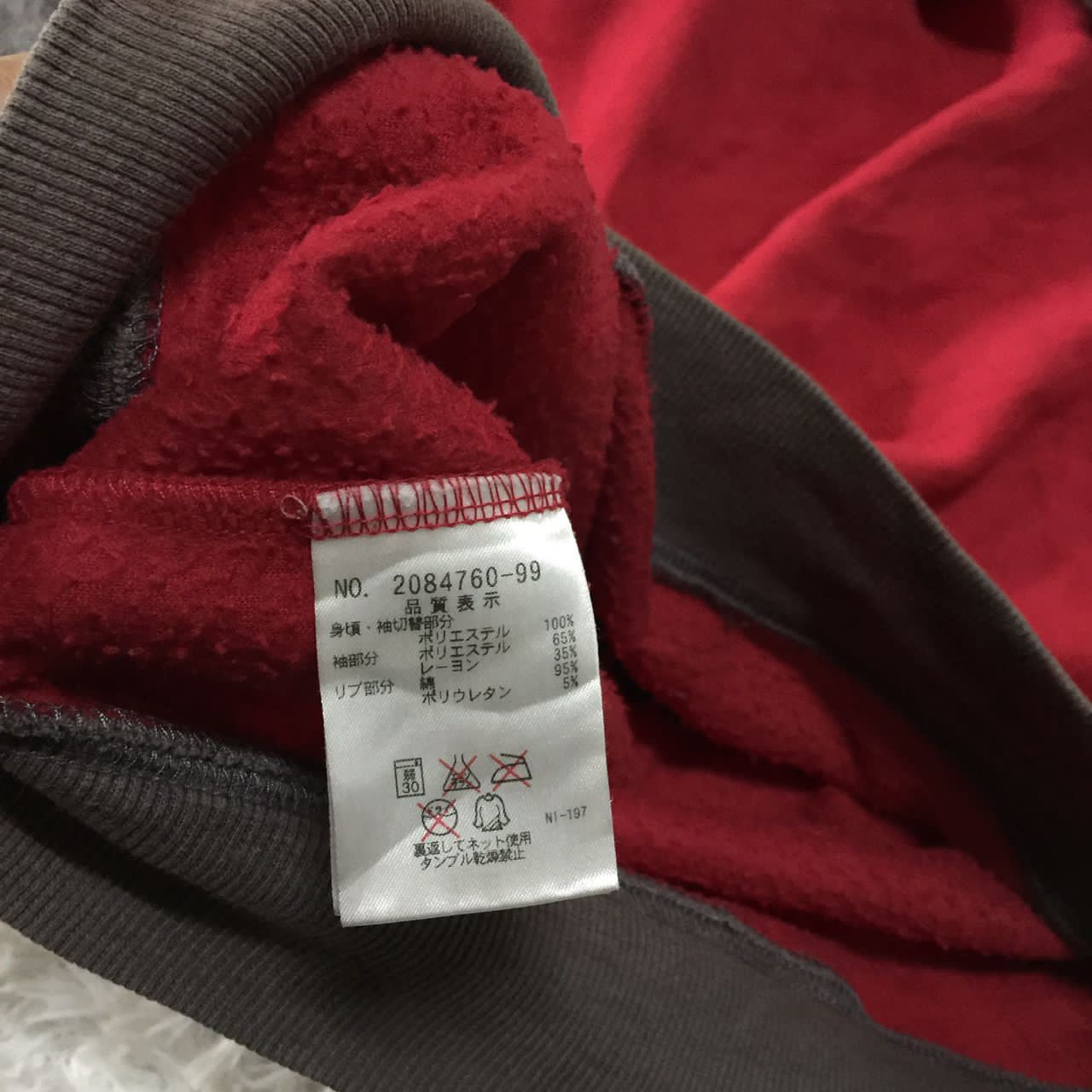 Japanese Brand Blue Cross LA California Sweatshirt Size US M / EU 48-50 / 2 - 5 Thumbnail