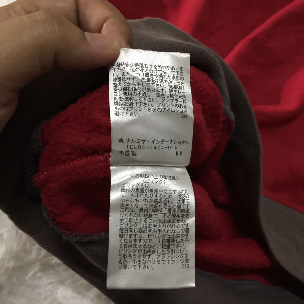 Japanese Brand Blue Cross LA California Sweatshirt Size US M / EU 48-50 / 2 - 6 Thumbnail