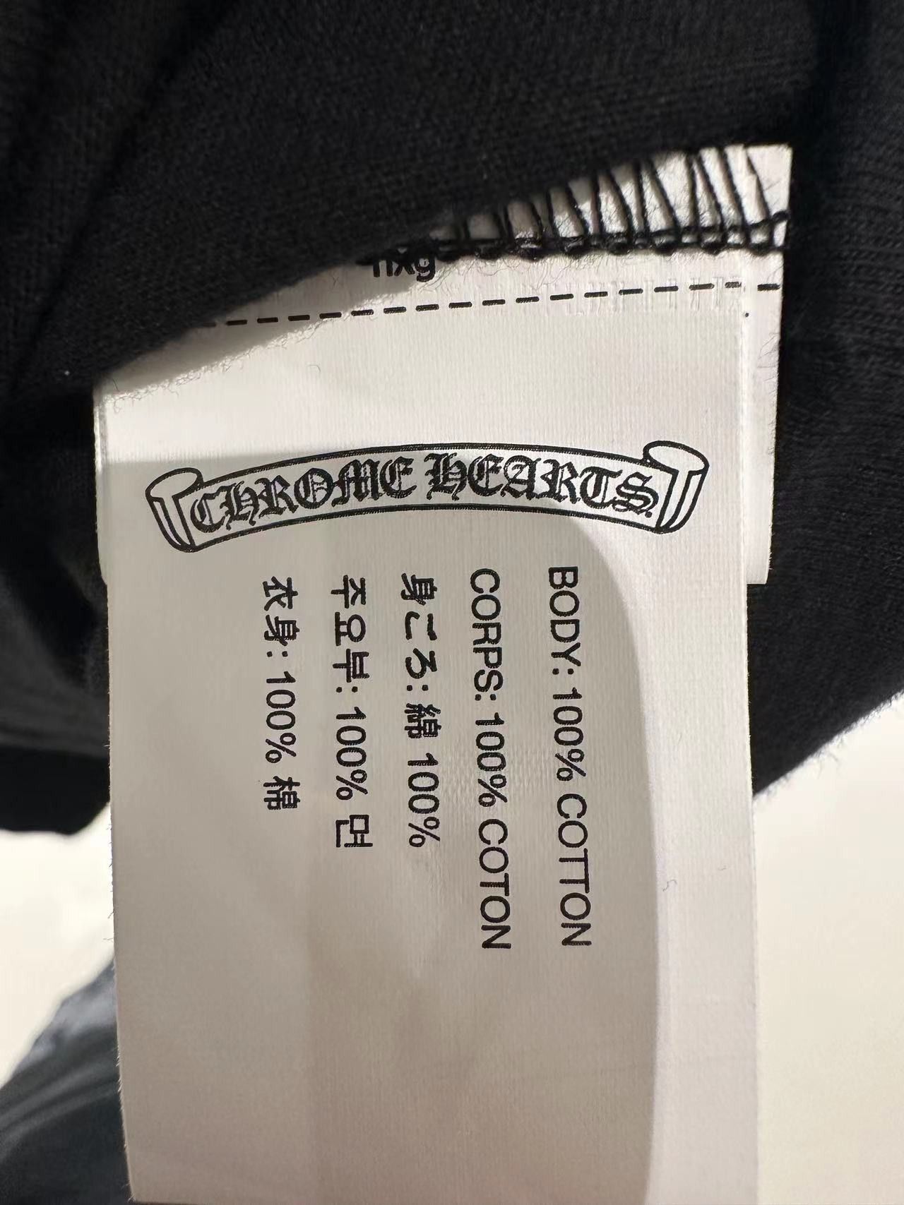 Chrome Hearts Chrome Hearts Las Vegas Exclusive Logo Tee Size US S / EU 44-46 / 1 - 4 Thumbnail