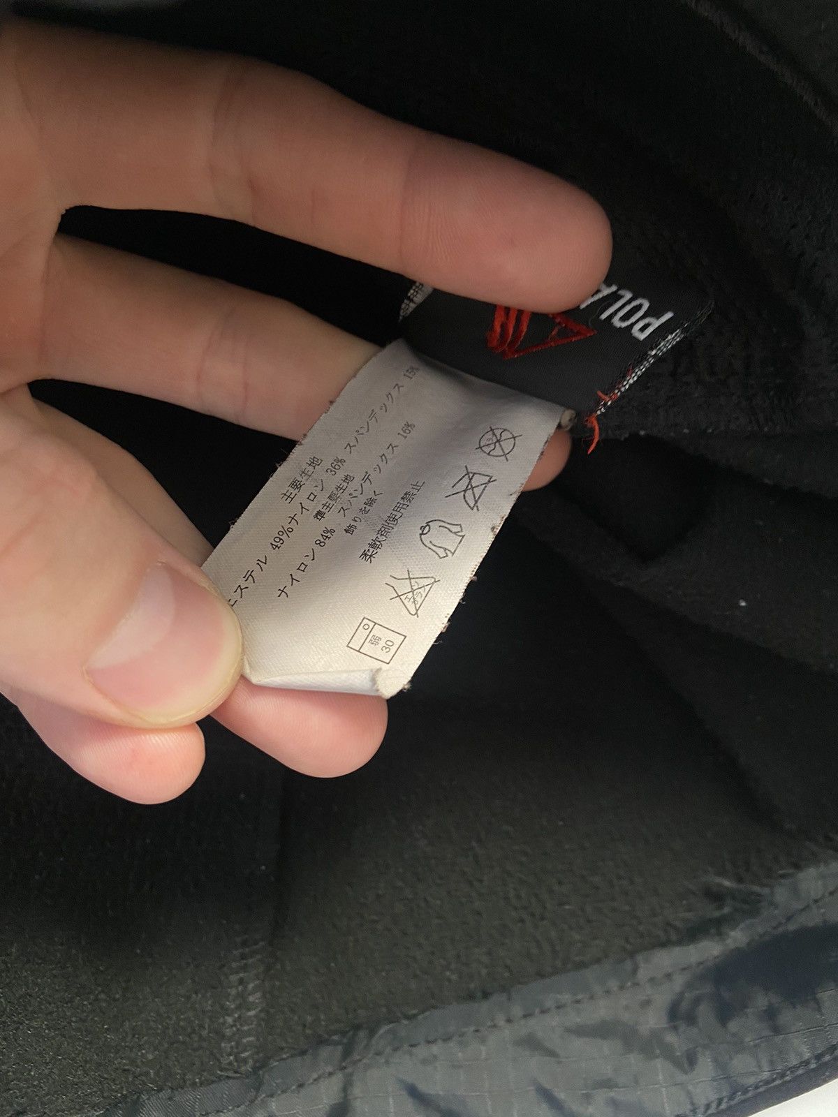 Arc'teryx RARE Vintage Arc'teryx Softshell Women Jacket Size S / US 4 / IT 40 - 16 Thumbnail