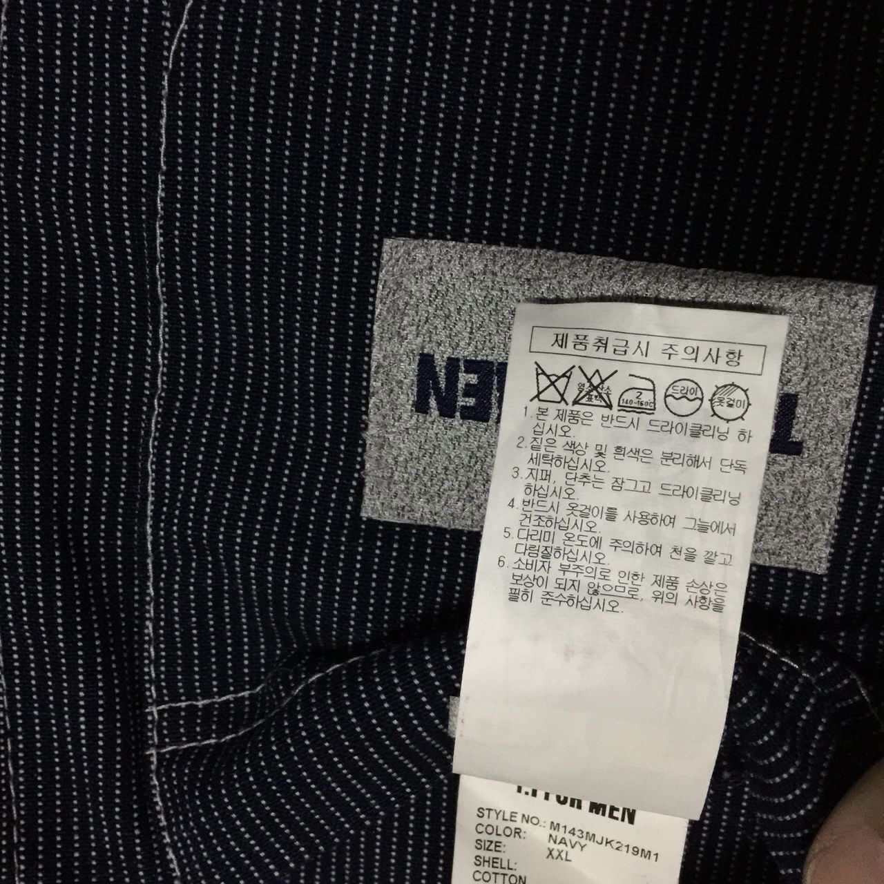 Japanese Brand Navy T.I for Men Jacket Size US XXL / EU 58 / 5 - 9 Thumbnail
