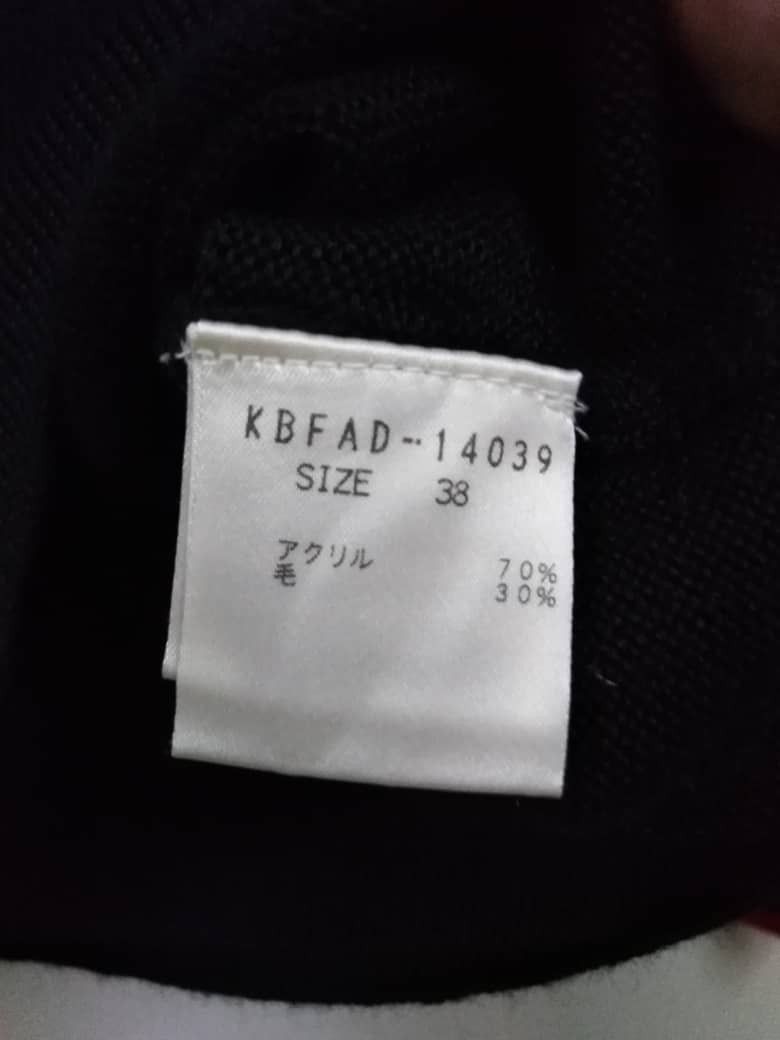 Michel Klein Michel Klein Paris X Japanese Brand a.v.v Black Knitwear Size US S / EU 44-46 / 1 - 6 Thumbnail