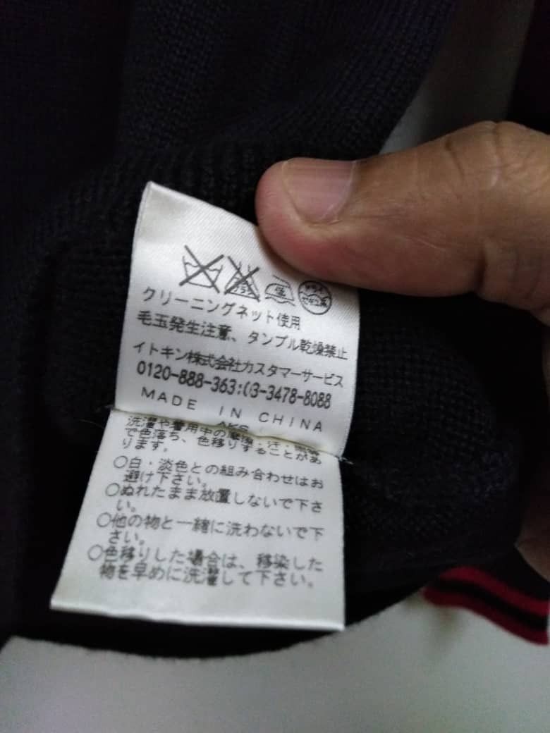 Michel Klein Michel Klein Paris X Japanese Brand a.v.v Black Knitwear Size US S / EU 44-46 / 1 - 5 Thumbnail
