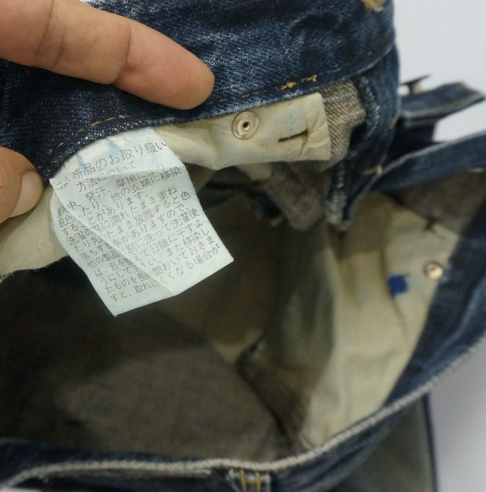 GOSTAR DE FUGA FUGA Vintage Distressed Double Waist Lowrise Flared Jeans Size US 30 / EU 46 - 20 Thumbnail